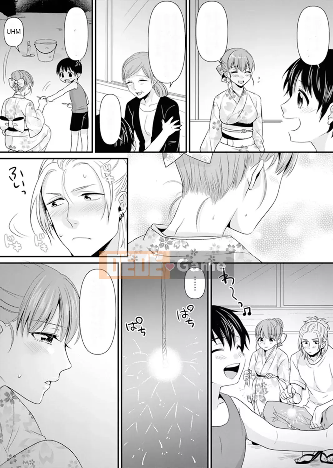 [Noa Kisaki] Dạy SEX từ một học sinh phạm pháp trong lớp!--Mặc dù tôi là giáo viên, nhưng tôi kiêm...! [Bản hoàn chỉnh]