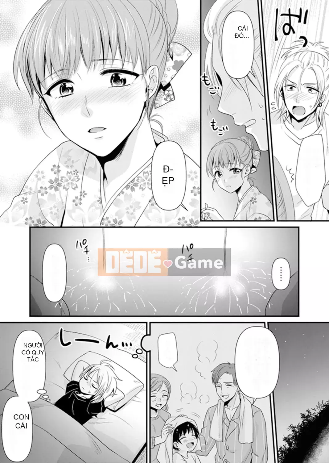 [Noa Kisaki] Dạy SEX từ một học sinh phạm pháp trong lớp!--Mặc dù tôi là giáo viên, nhưng tôi kiêm...! [Bản hoàn chỉnh]