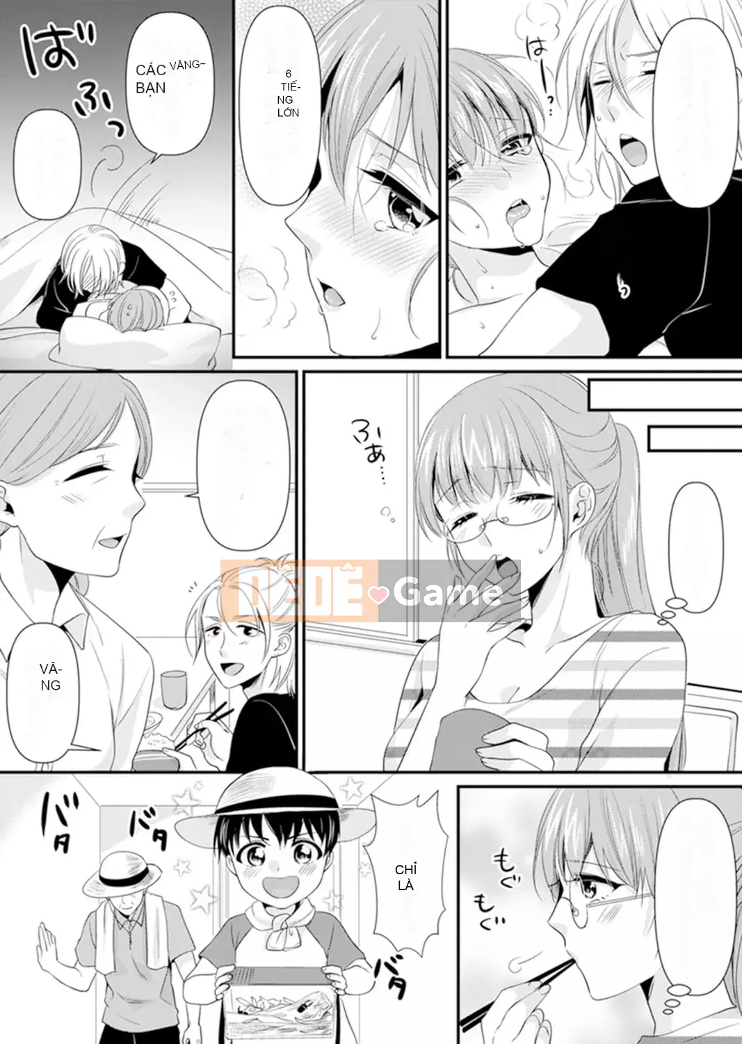 [Noa Kisaki] Dạy SEX từ một học sinh phạm pháp trong lớp!--Mặc dù tôi là giáo viên, nhưng tôi kiêm...! [Bản hoàn chỉnh]