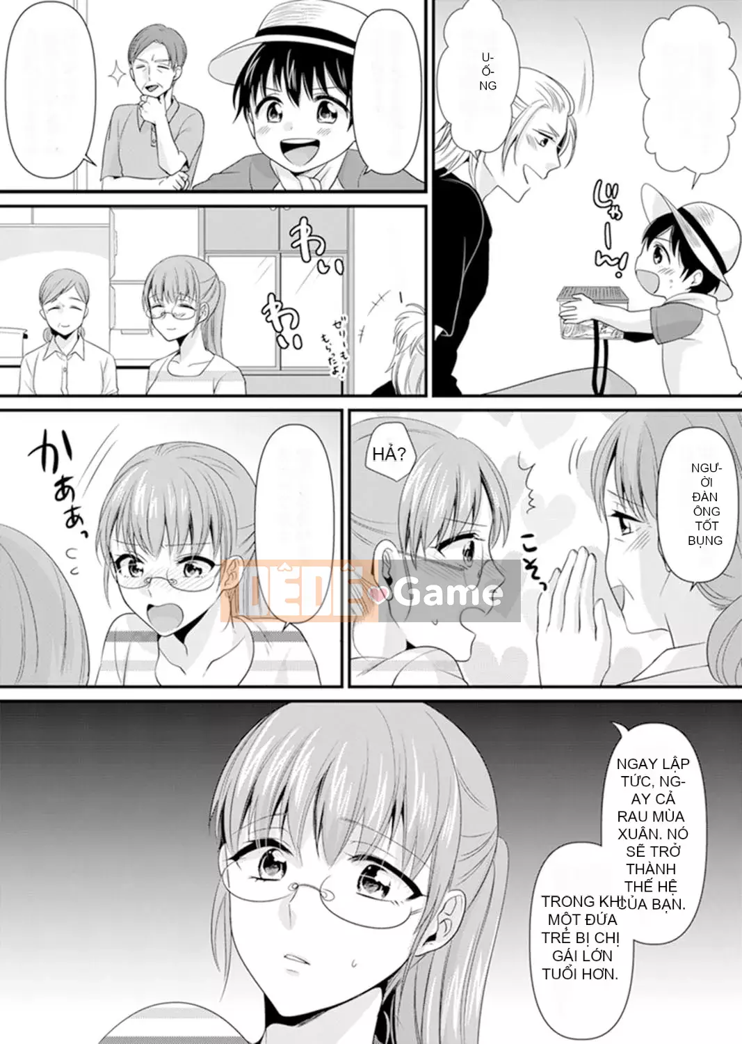 [Noa Kisaki] Dạy SEX từ một học sinh phạm pháp trong lớp!--Mặc dù tôi là giáo viên, nhưng tôi kiêm...! [Bản hoàn chỉnh]