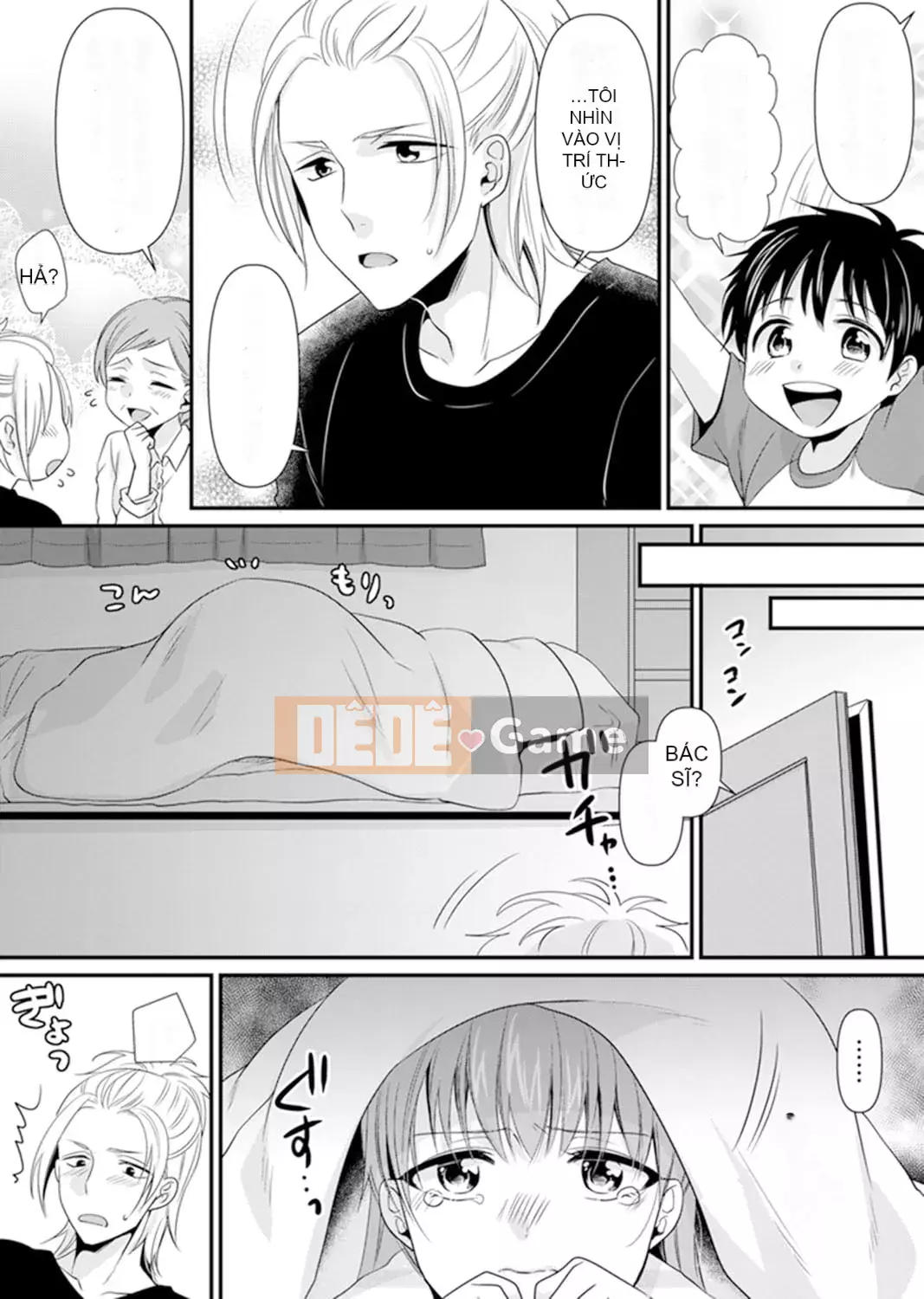 [Noa Kisaki] Dạy SEX từ một học sinh phạm pháp trong lớp!--Mặc dù tôi là giáo viên, nhưng tôi kiêm...! [Bản hoàn chỉnh]