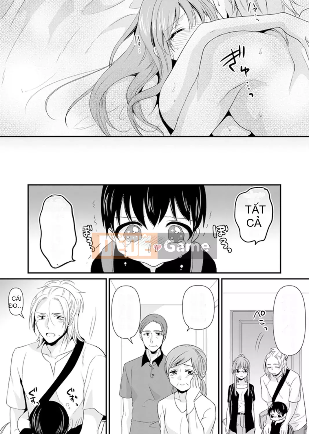 [Noa Kisaki] Dạy SEX từ một học sinh phạm pháp trong lớp!--Mặc dù tôi là giáo viên, nhưng tôi kiêm...! [Bản hoàn chỉnh]