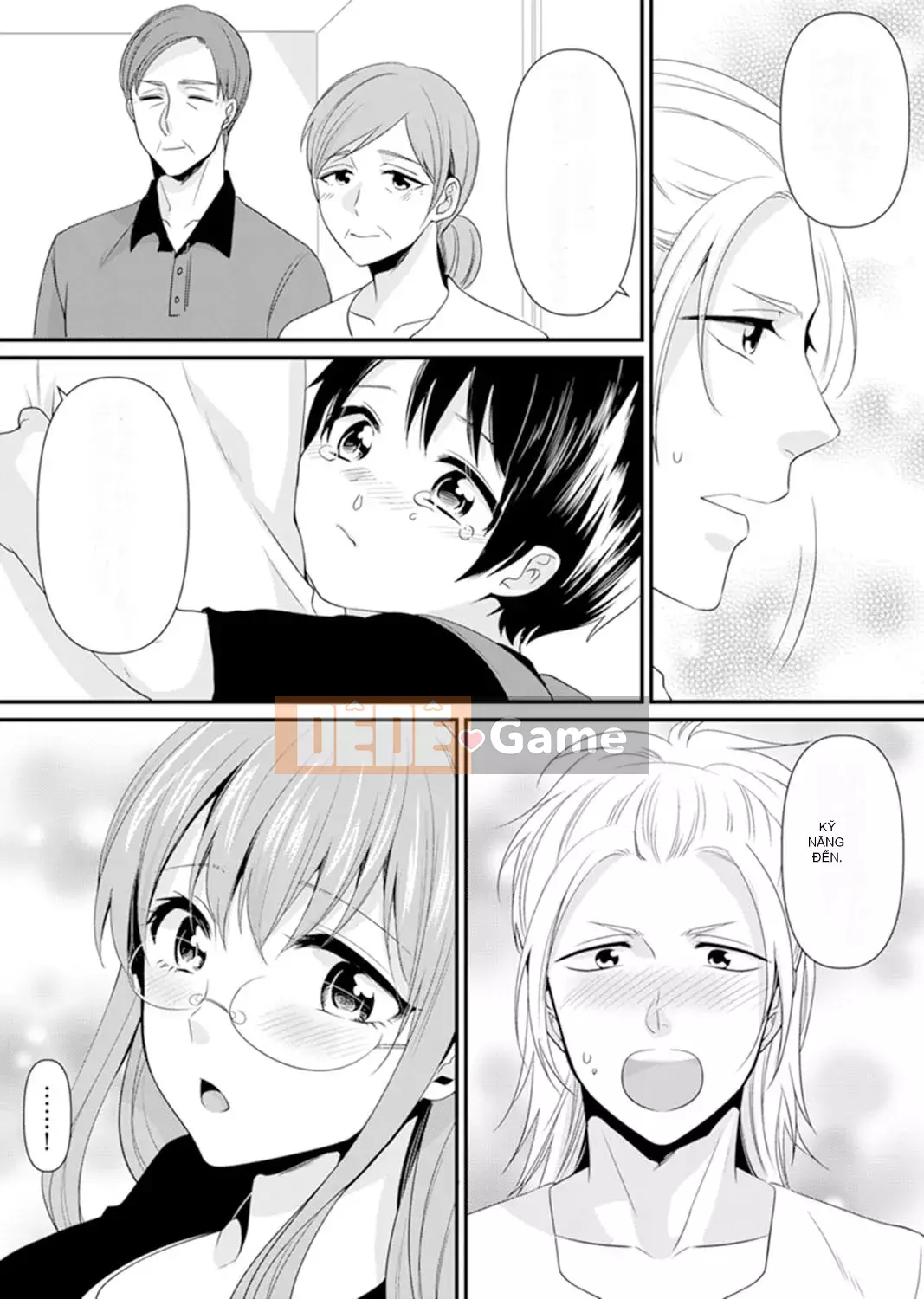 [Noa Kisaki] Dạy SEX từ một học sinh phạm pháp trong lớp!--Mặc dù tôi là giáo viên, nhưng tôi kiêm...! [Bản hoàn chỉnh]