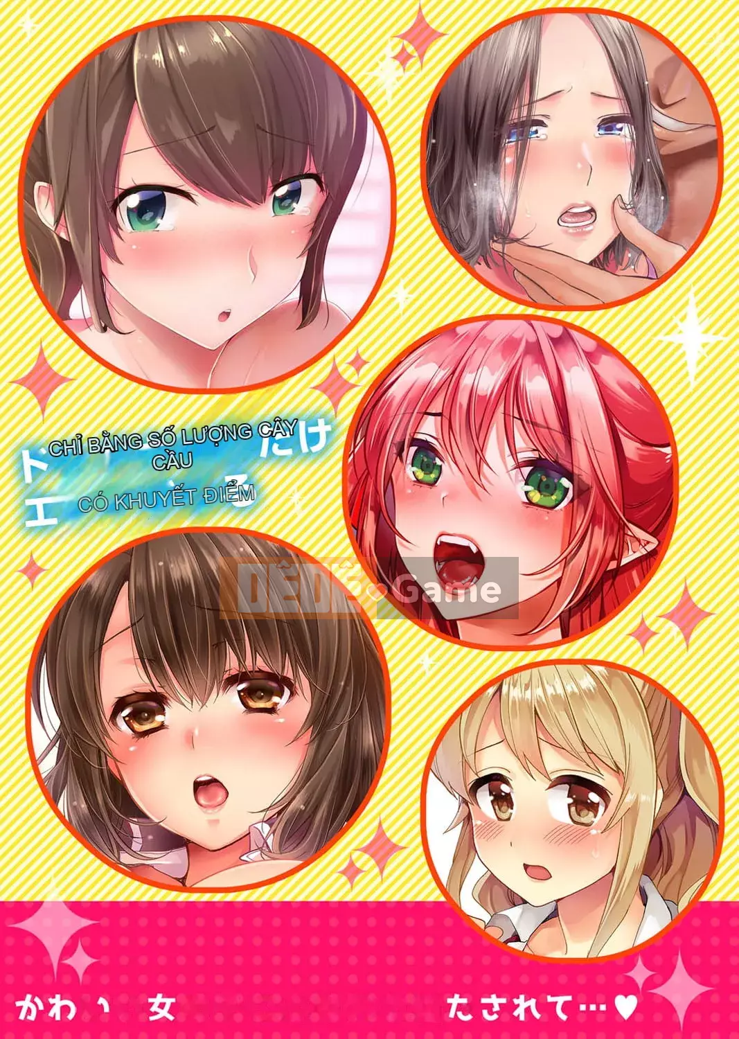 [Noa Kisaki] Dạy SEX từ một học sinh phạm pháp trong lớp!--Mặc dù tôi là giáo viên, nhưng tôi kiêm...! [Bản hoàn chỉnh]