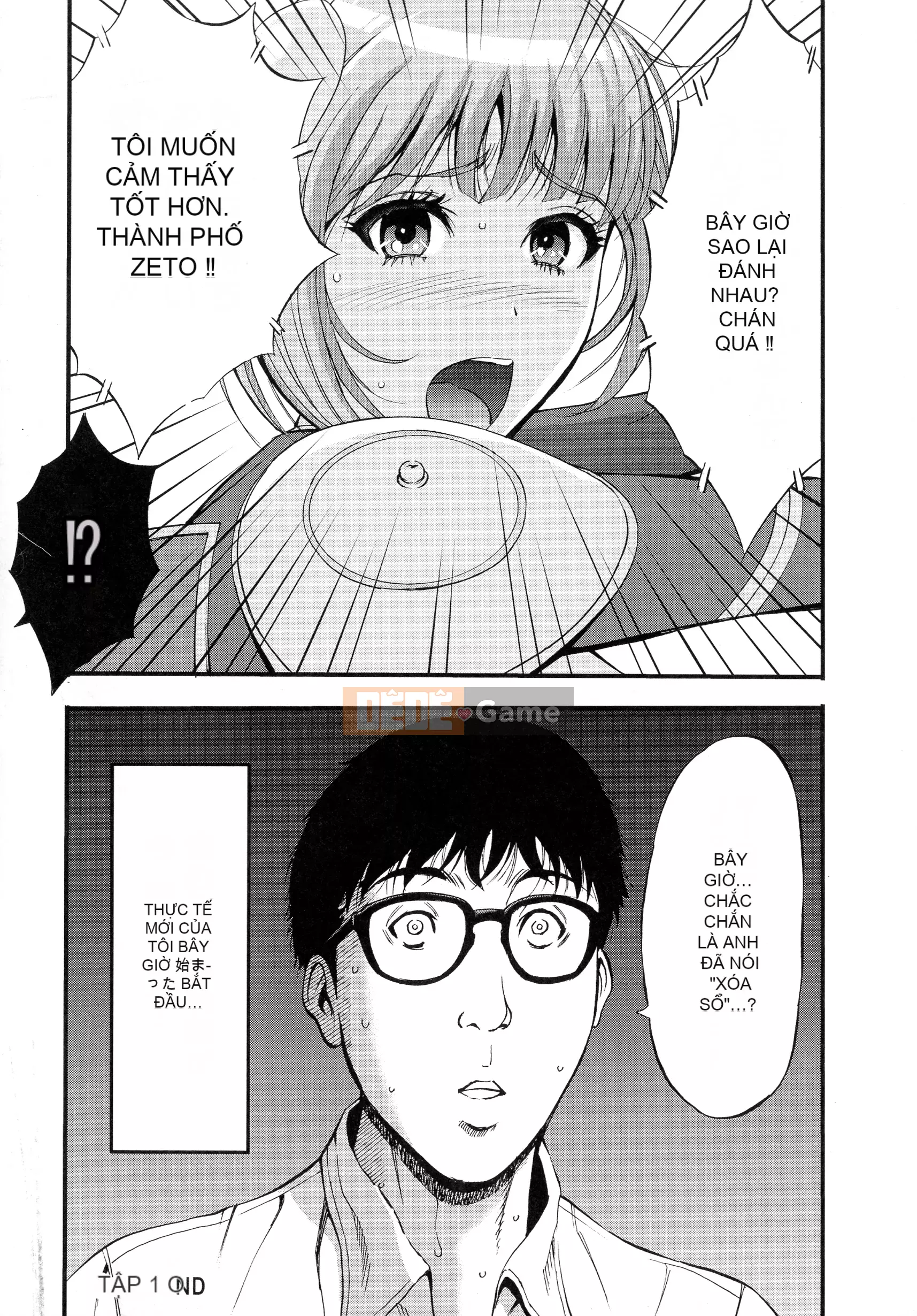 (Seinen Comic) [Nagashima Chousuke] Anime Thợ lặn Z