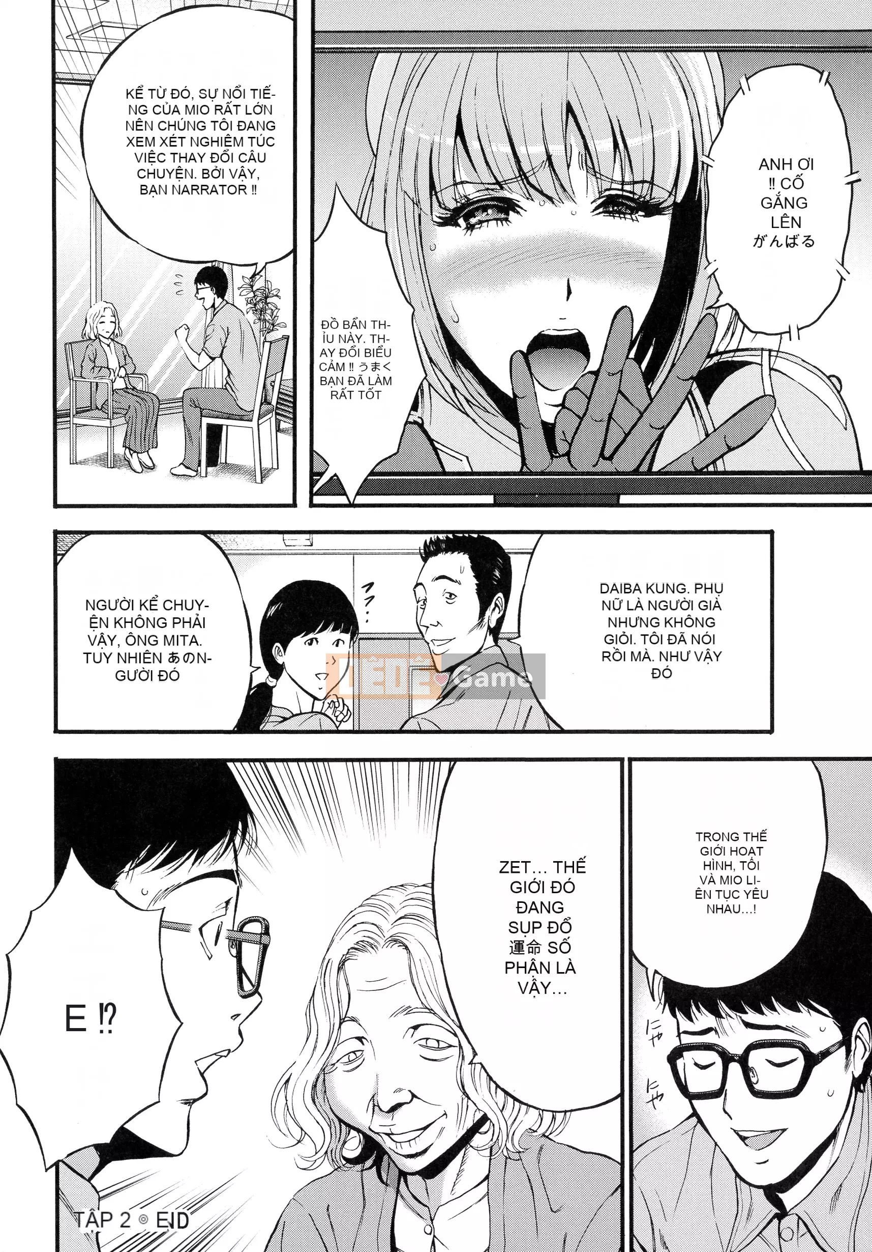 (Seinen Comic) [Nagashima Chousuke] Anime Thợ lặn Z