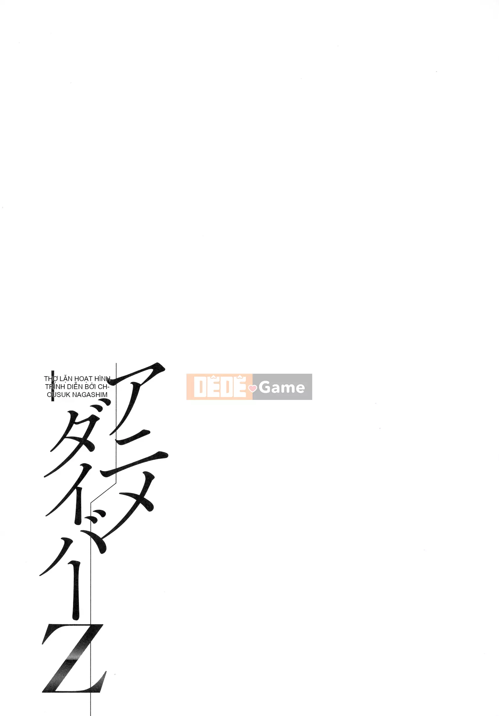 (Seinen Comic) [Nagashima Chousuke] Anime Thợ lặn Z