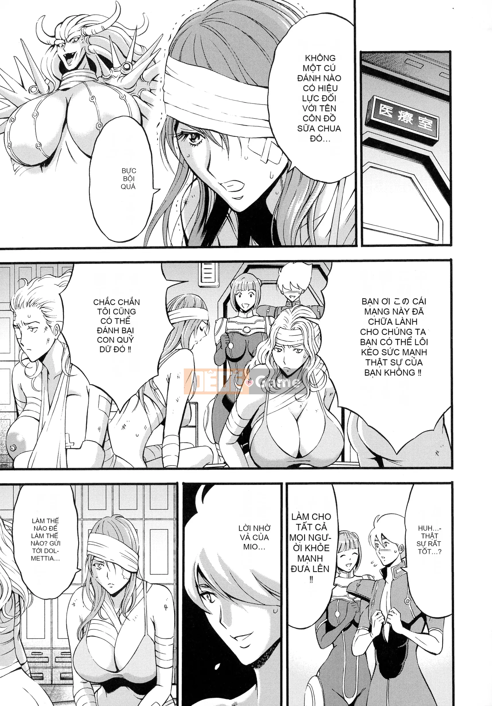 (Seinen Comic) [Nagashima Chousuke] Anime Thợ lặn Z