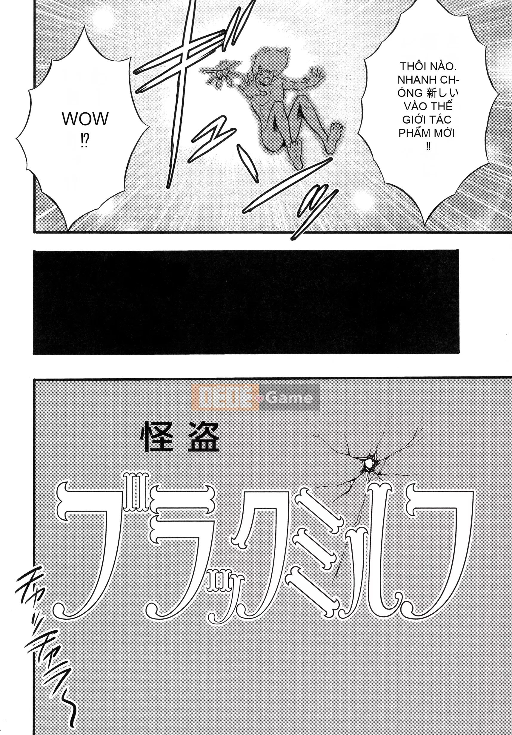 (Seinen Comic) [Nagashima Chousuke] Anime Thợ lặn Z