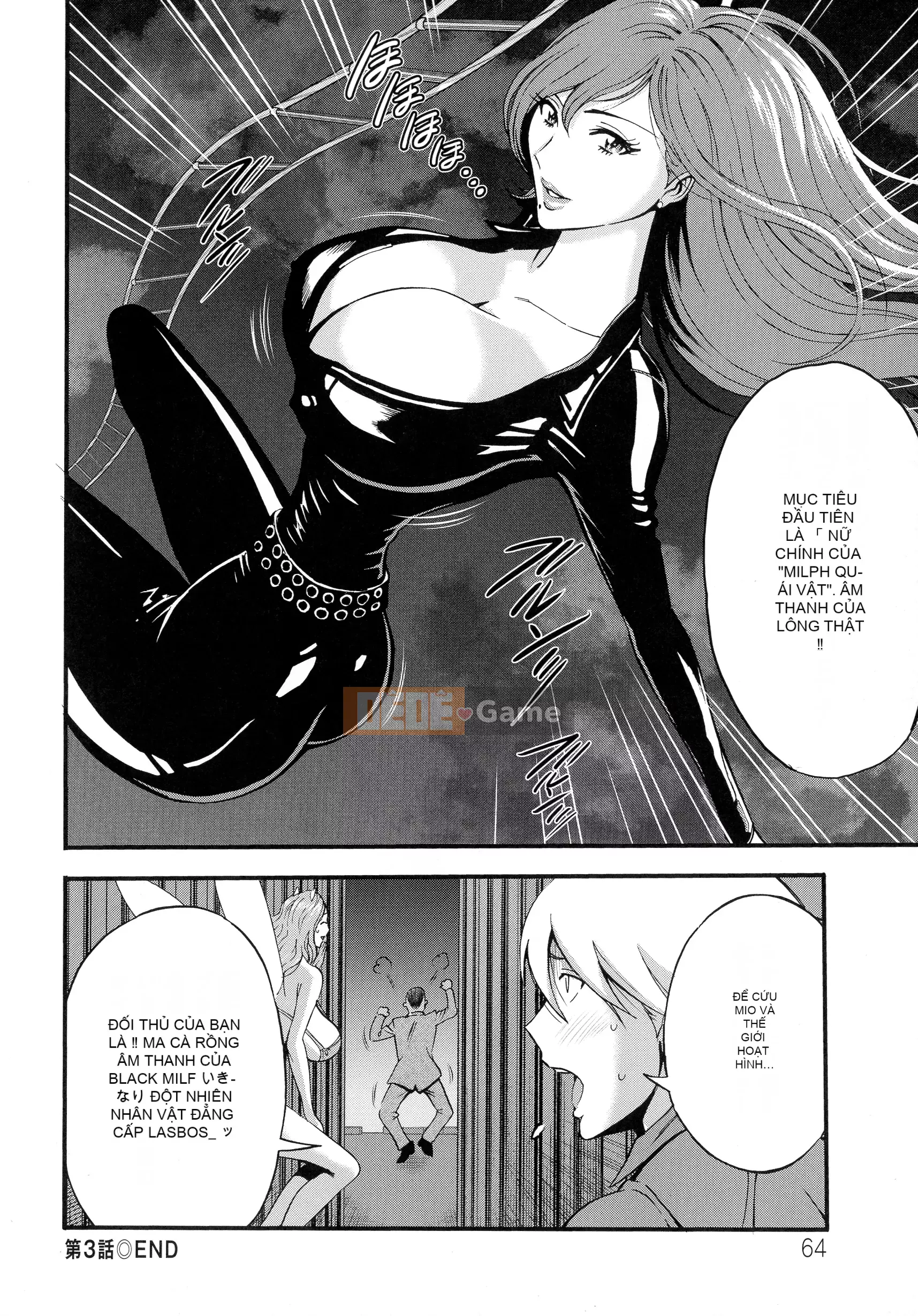 (Seinen Comic) [Nagashima Chousuke] Anime Thợ lặn Z