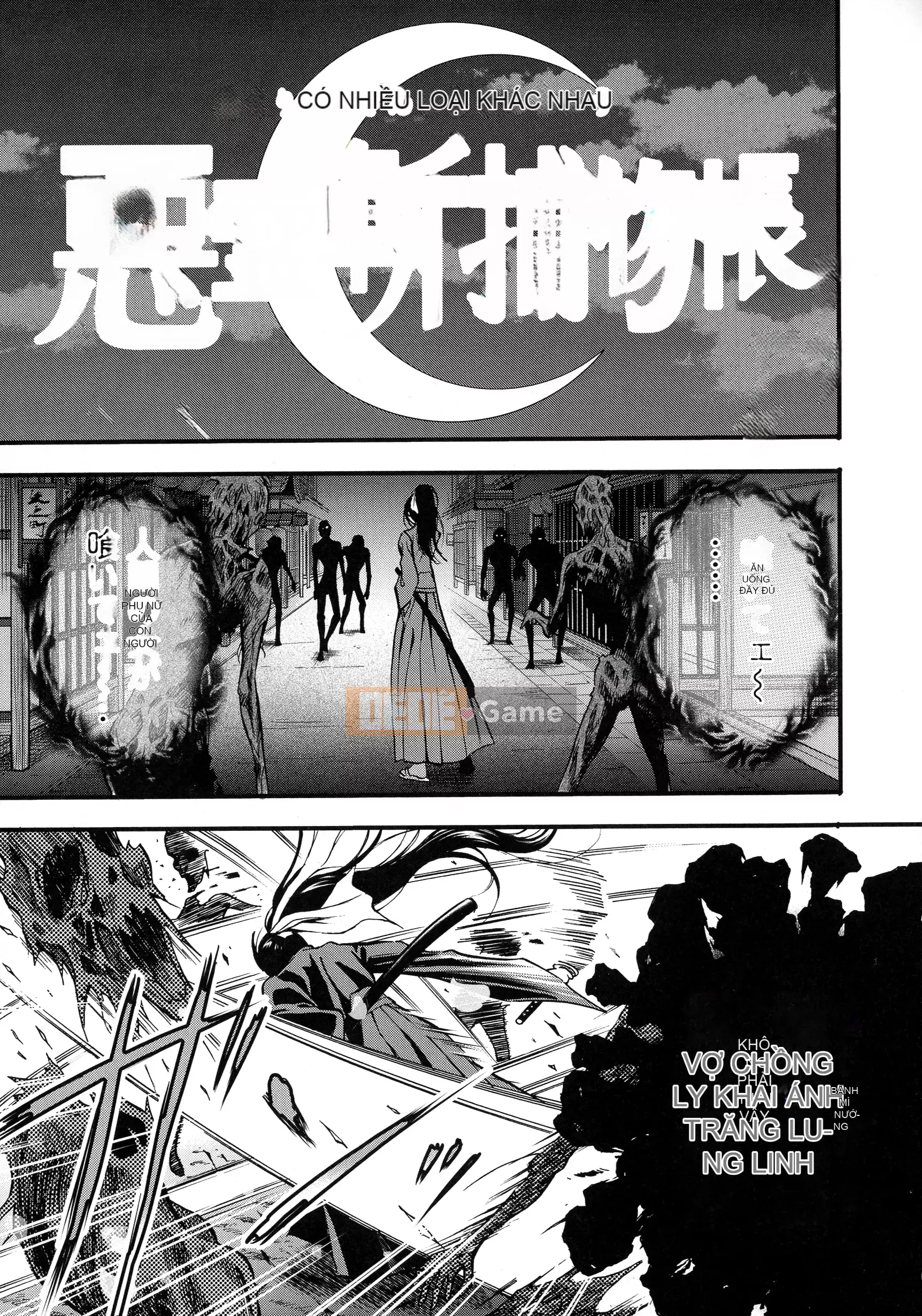 (Seinen Comic) [Nagashima Chousuke] Anime Thợ lặn Z