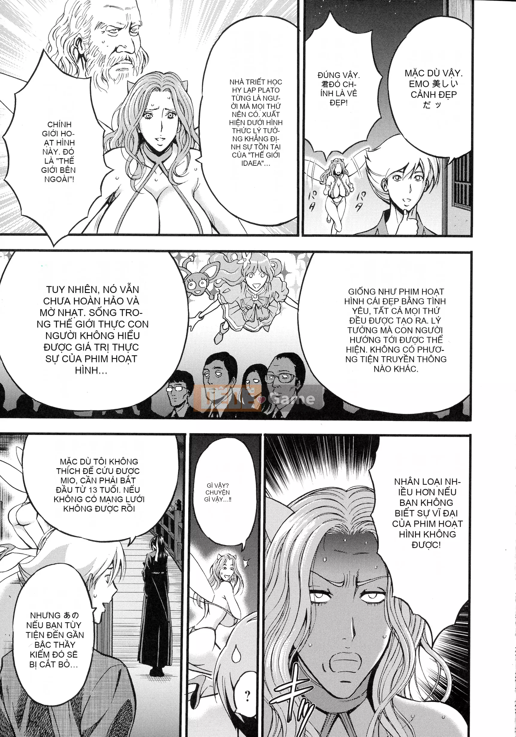 (Seinen Comic) [Nagashima Chousuke] Anime Thợ lặn Z