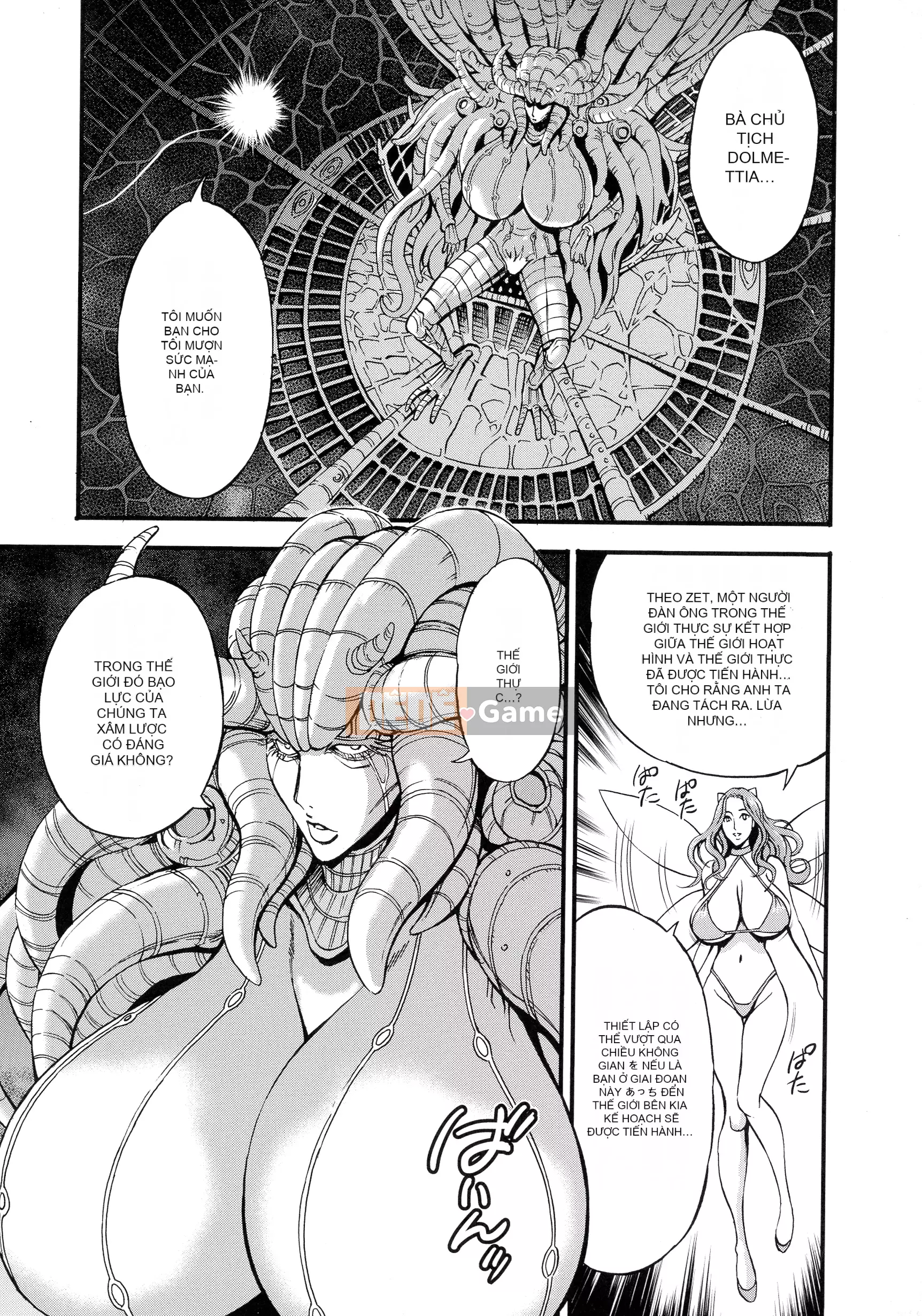 (Seinen Comic) [Nagashima Chousuke] Anime Thợ lặn Z