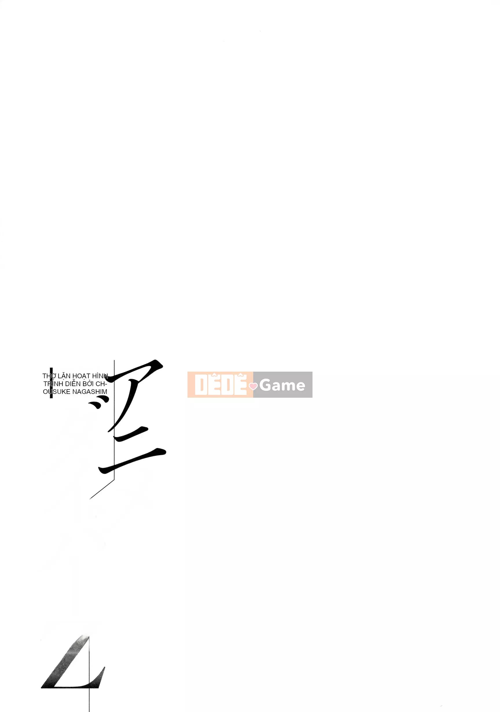 (Seinen Comic) [Nagashima Chousuke] Anime Thợ lặn Z