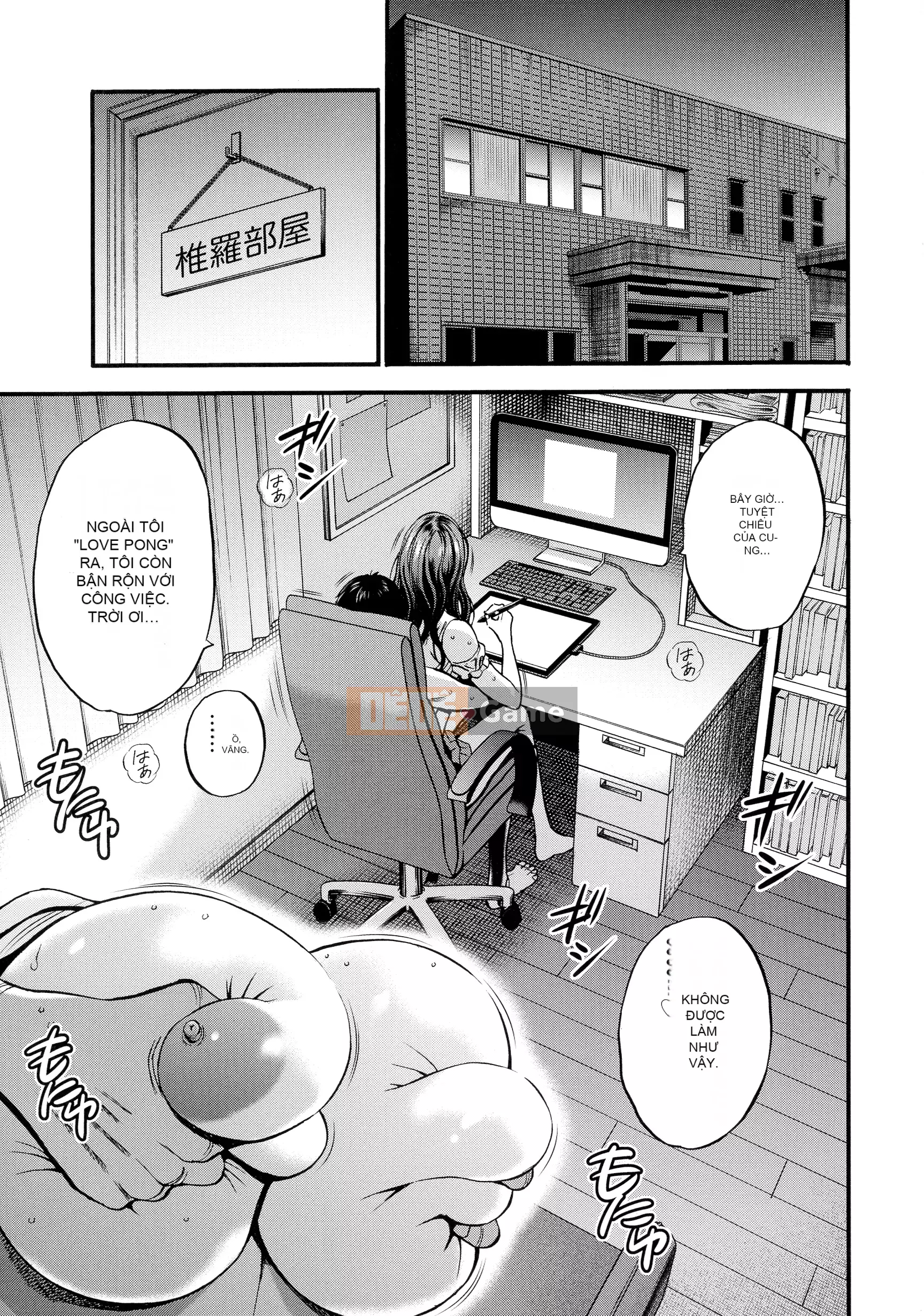 (Seinen Comic) [Nagashima Chousuke] Anime Thợ lặn Z