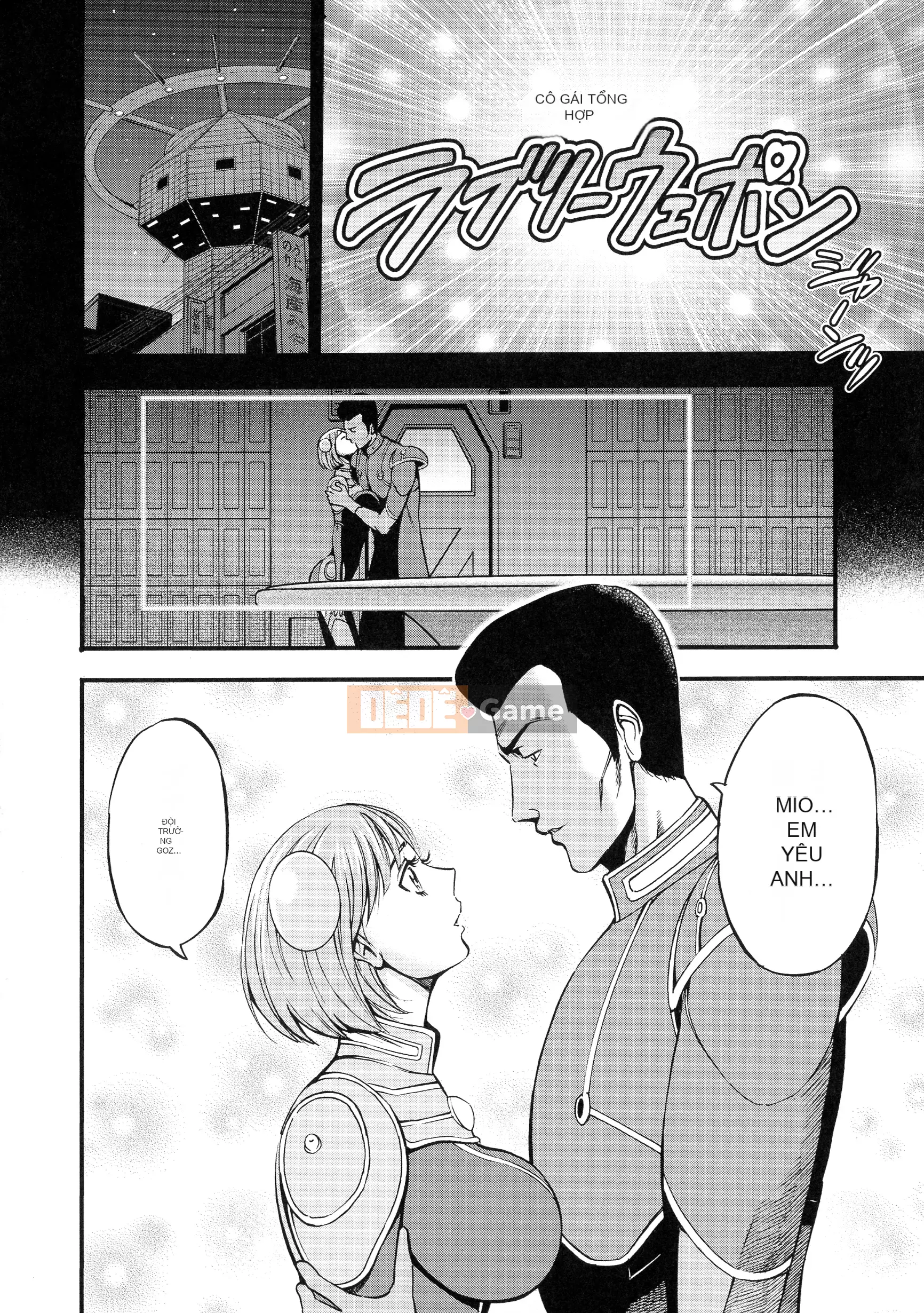 (Seinen Comic) [Nagashima Chousuke] Anime Thợ lặn Z