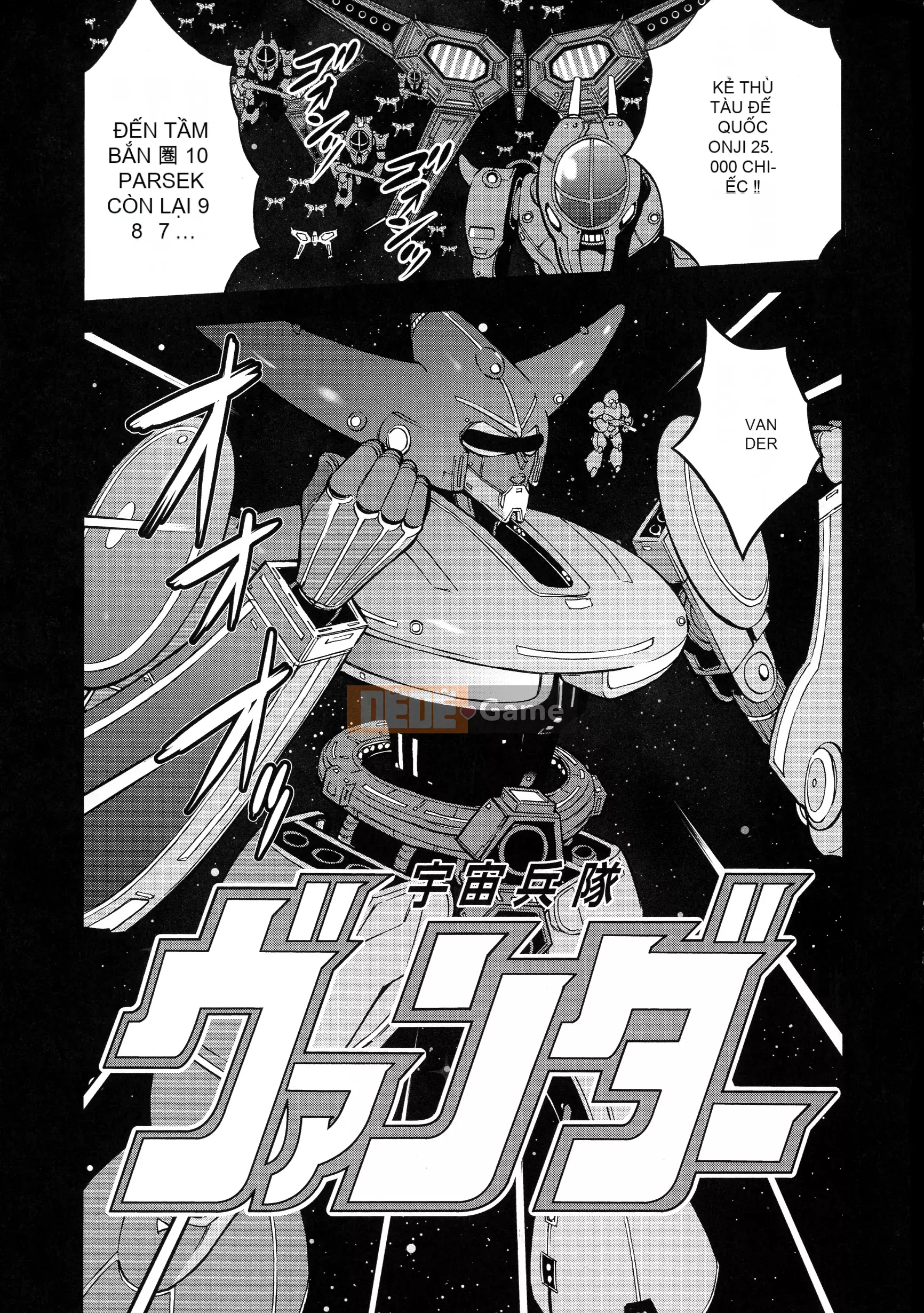 (Seinen Comic) [Nagashima Chousuke] Anime Thợ lặn Z