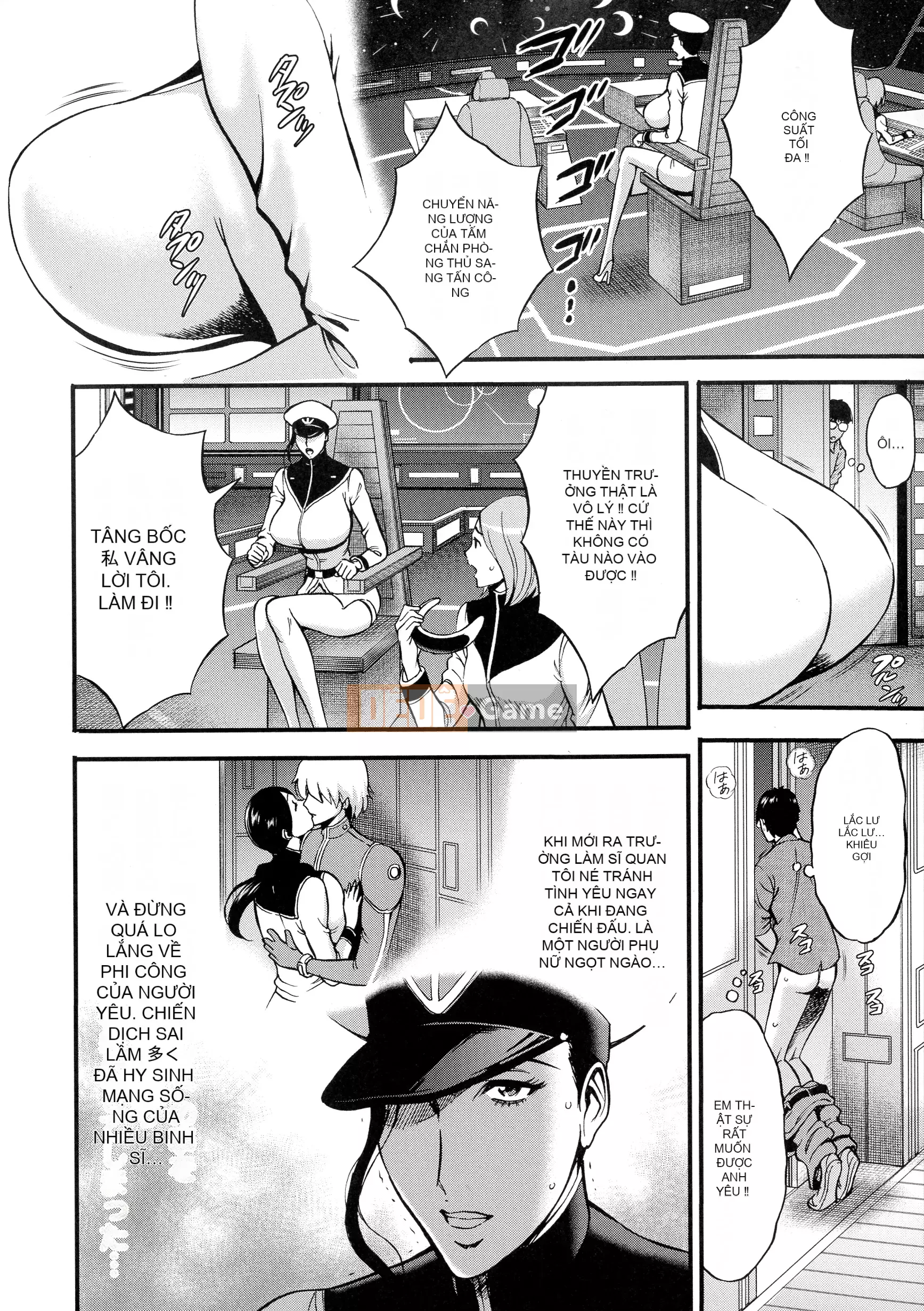 (Seinen Comic) [Nagashima Chousuke] Anime Thợ lặn Z