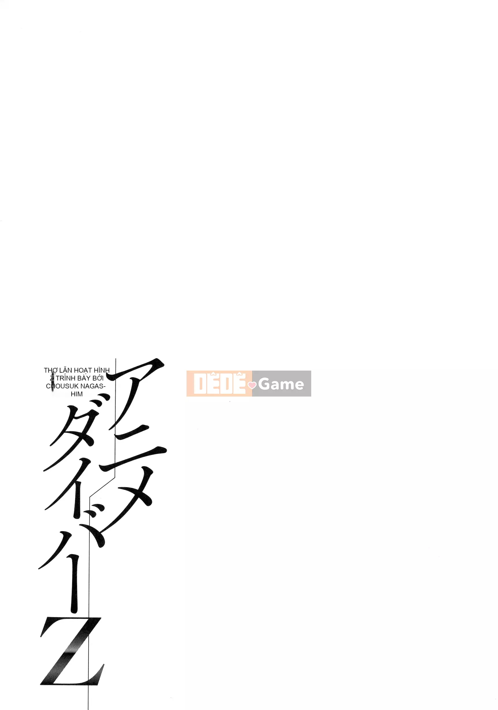 (Seinen Comic) [Nagashima Chousuke] Anime Thợ lặn Z