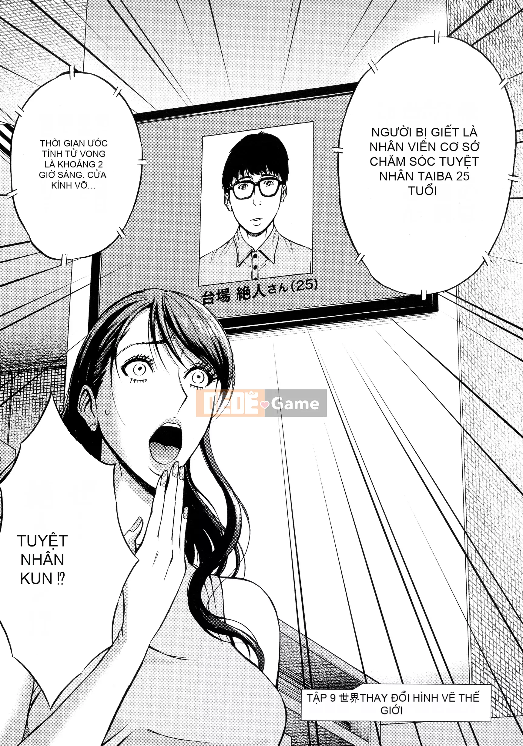 (Seinen Comic) [Nagashima Chousuke] Anime Thợ lặn Z