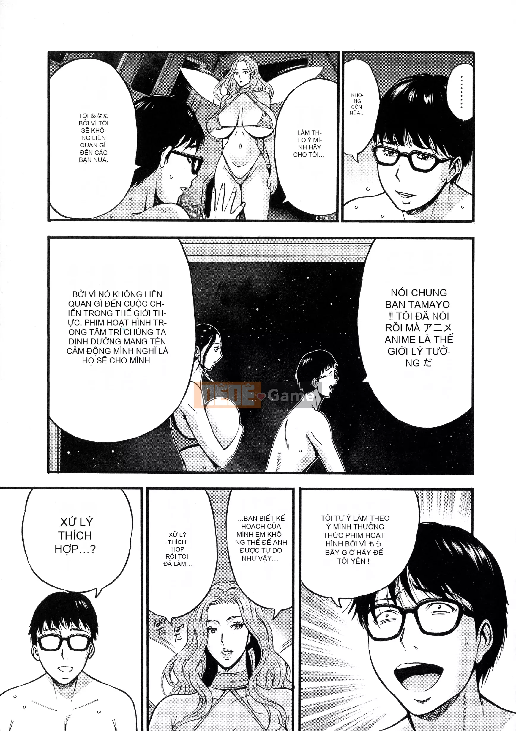 (Seinen Comic) [Nagashima Chousuke] Anime Thợ lặn Z