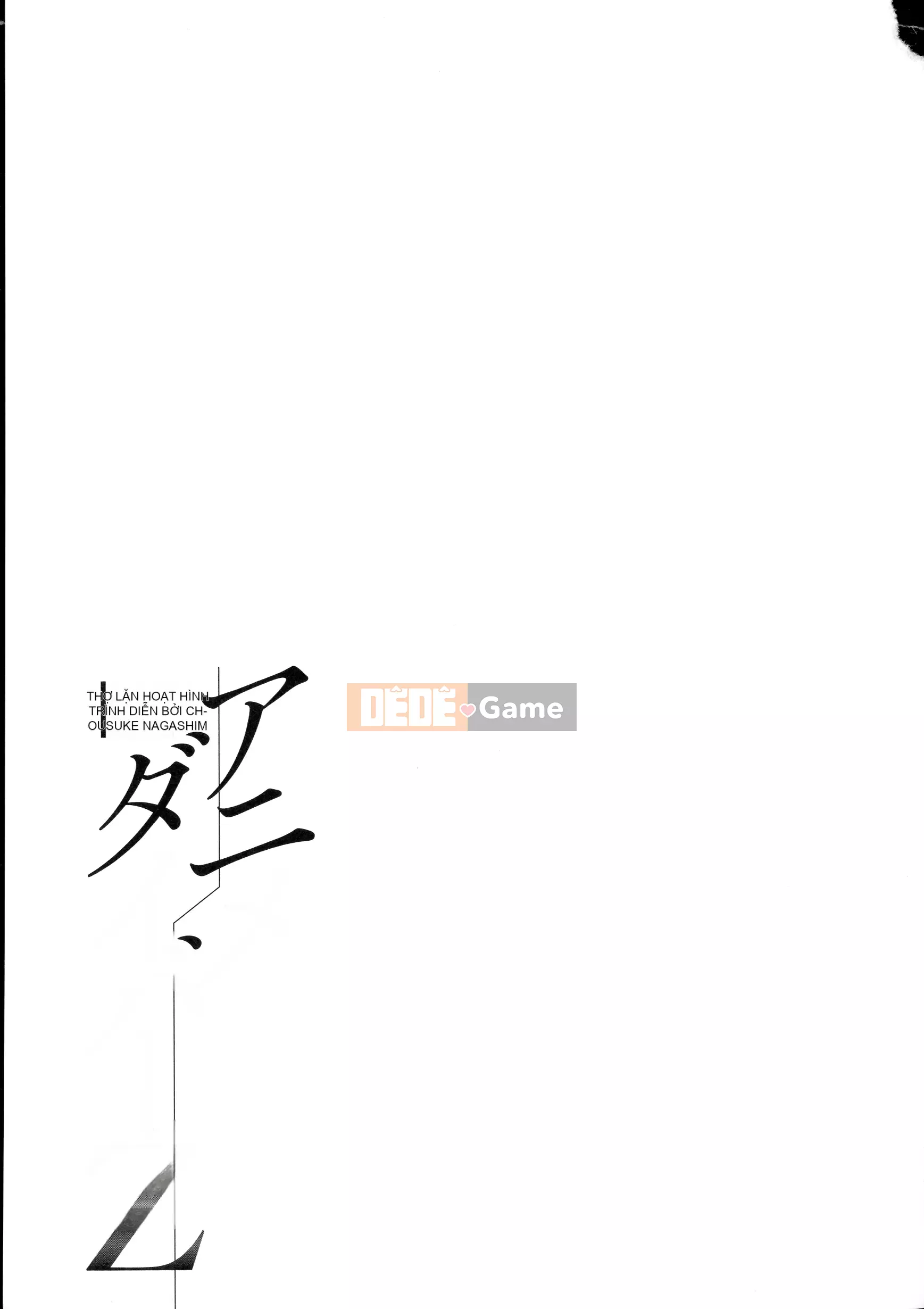 (Seinen Comic) [Nagashima Chousuke] Anime Thợ lặn Z