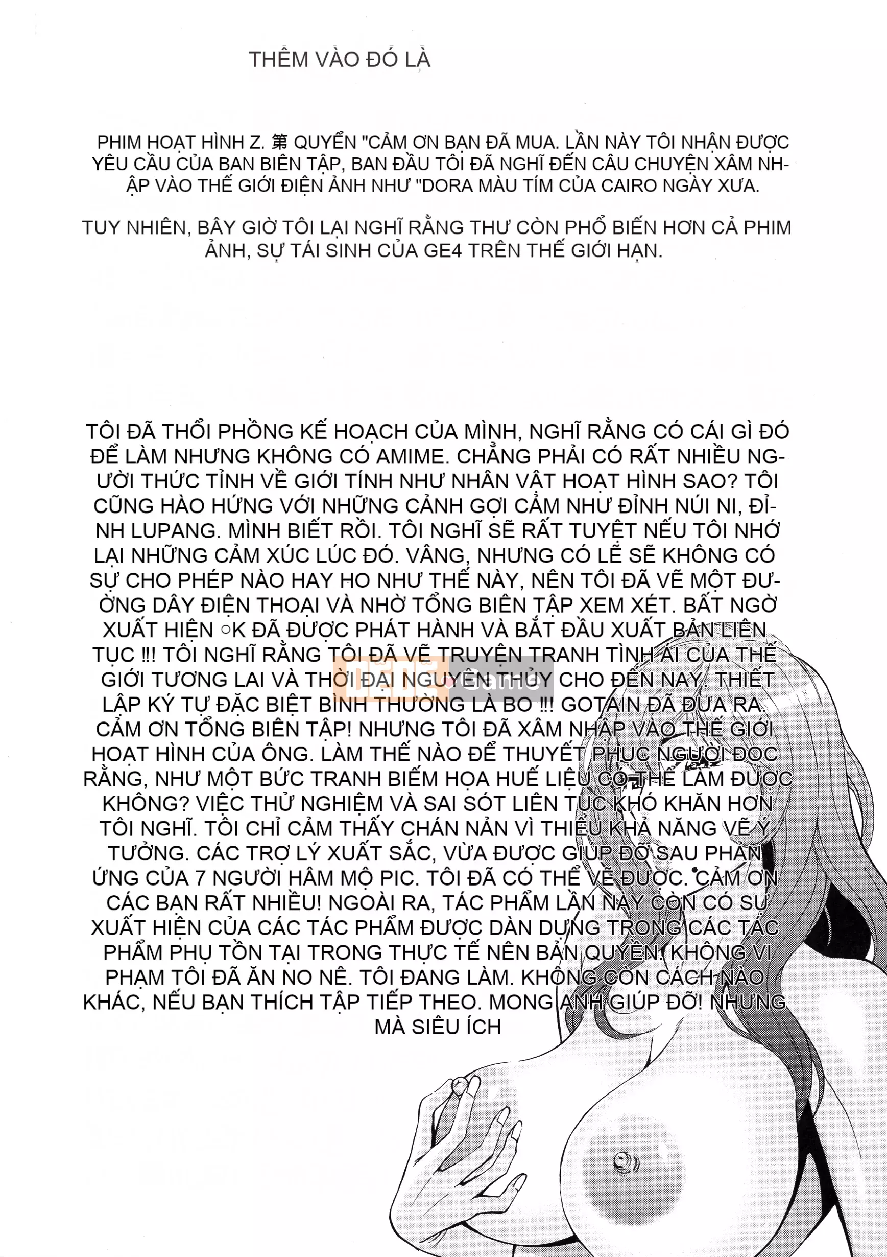 (Seinen Comic) [Nagashima Chousuke] Anime Thợ lặn Z