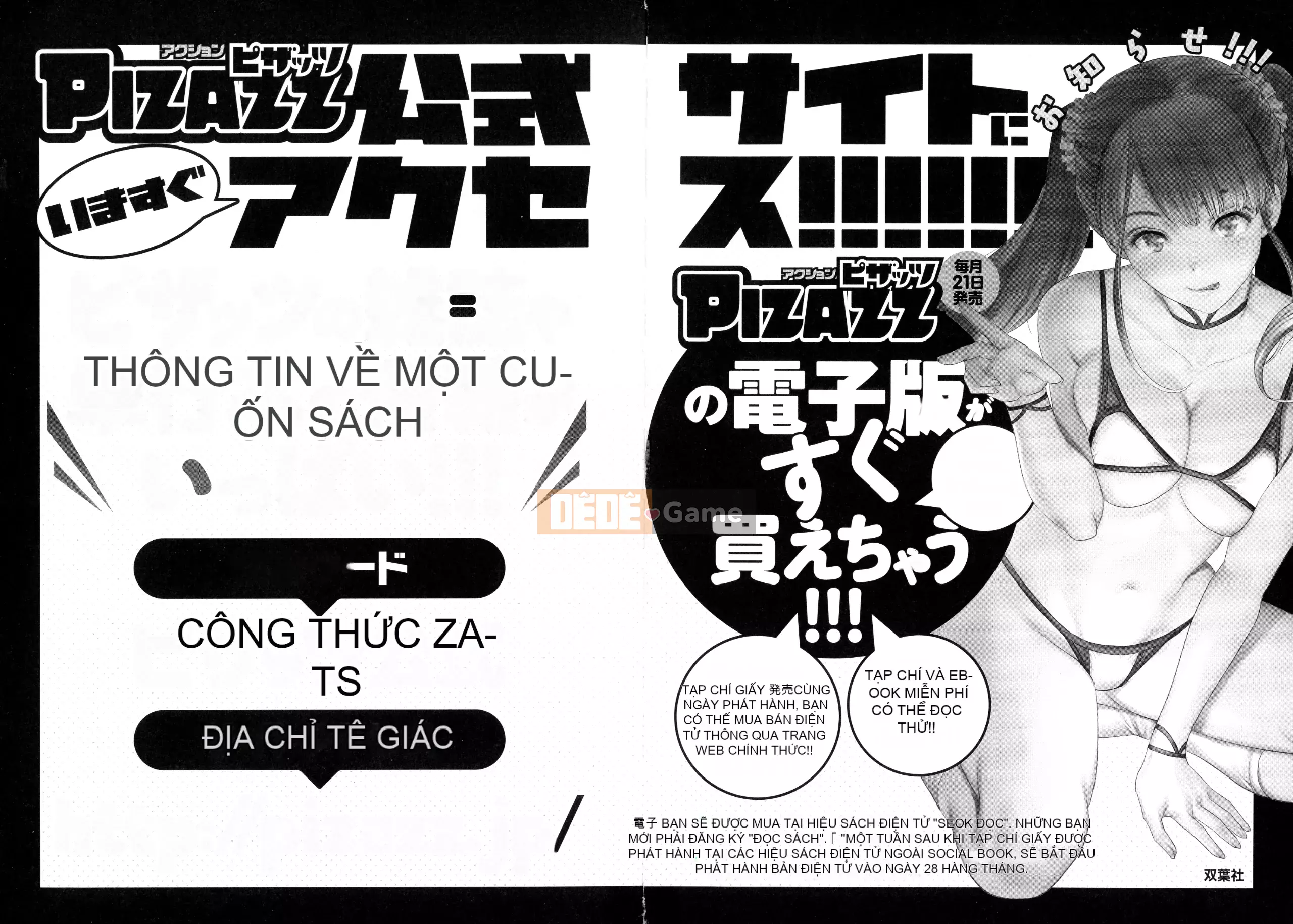 (Seinen Comic) [Nagashima Chousuke] Anime Thợ lặn Z