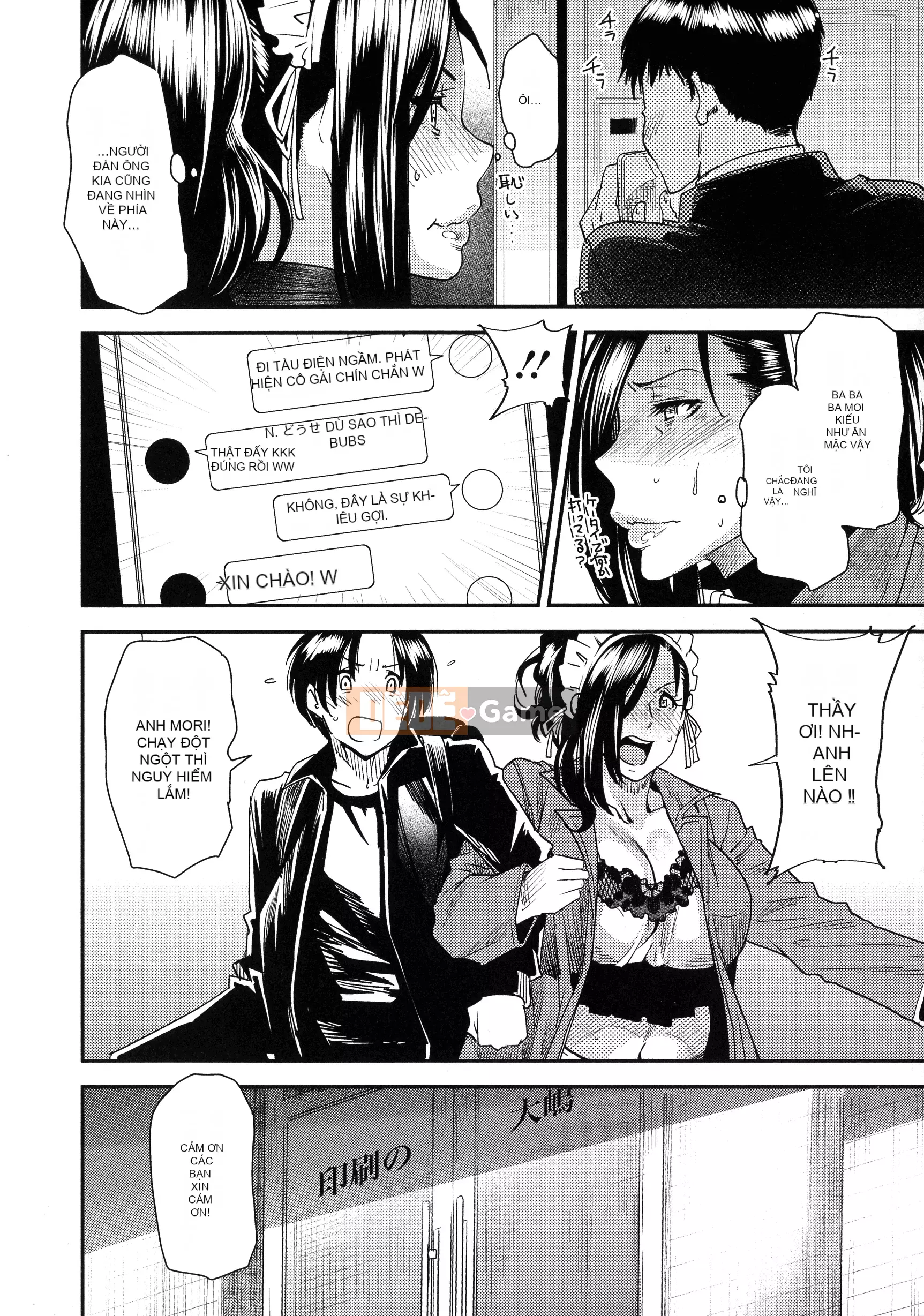 (Truyện tranh Seijin) [Ryo Oshima] Cosplay Juku -Phụ nữ trưởng thành muốn cosplay-