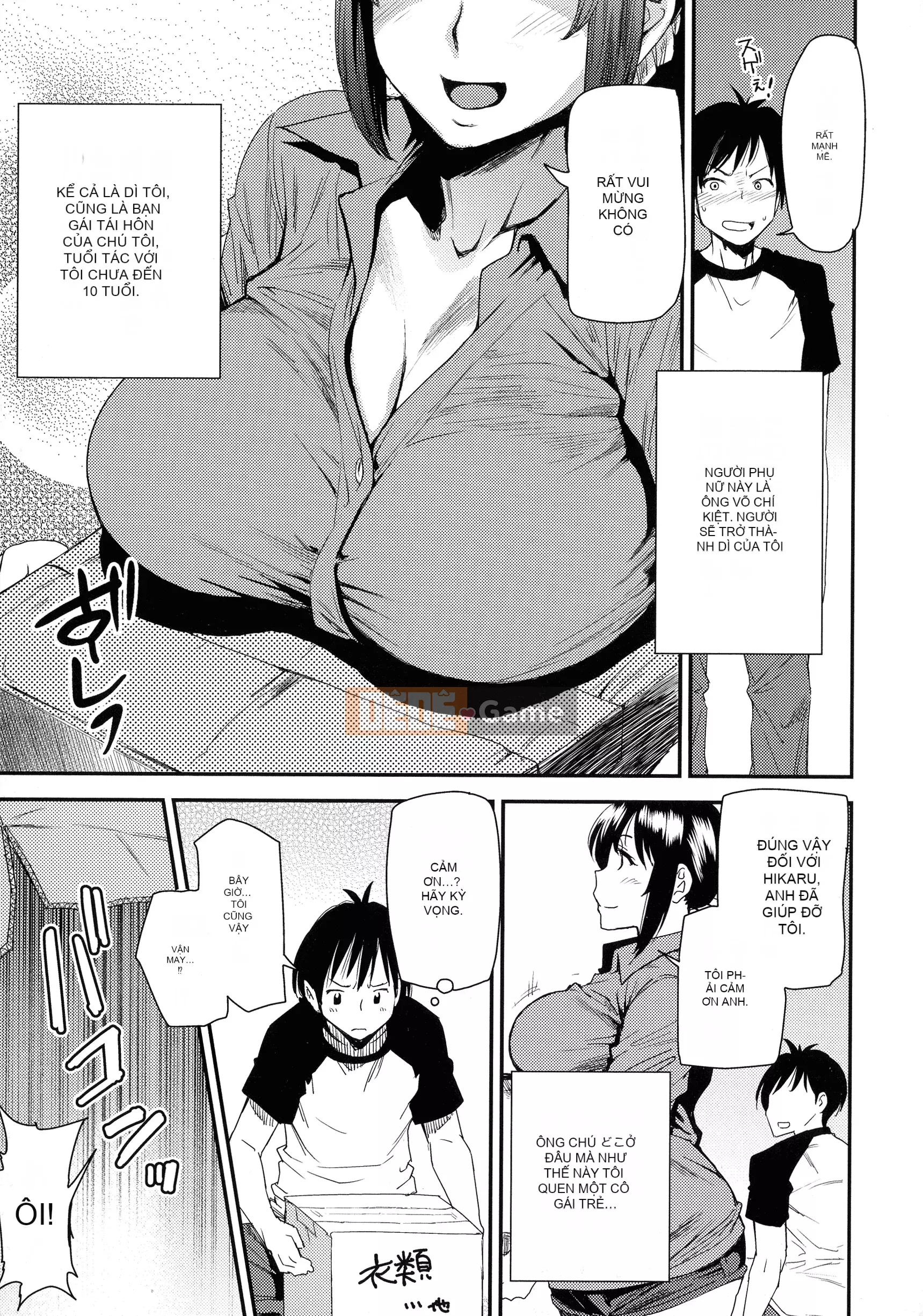 (Truyện tranh Seijin) [Ryo Oshima] Cosplay Juku -Phụ nữ trưởng thành muốn cosplay-