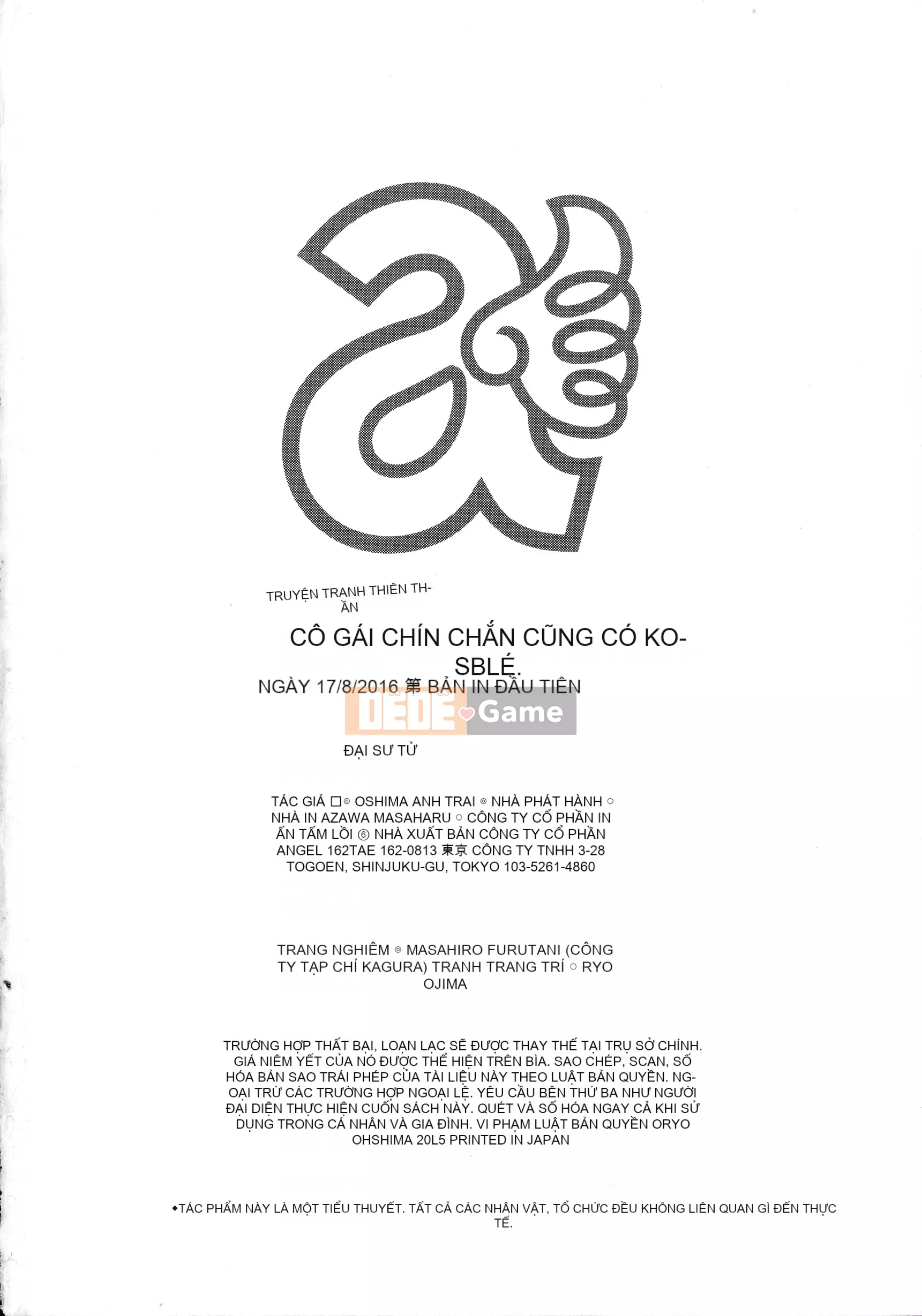 (Truyện tranh Seijin) [Ryo Oshima] Cosplay Juku -Phụ nữ trưởng thành muốn cosplay-