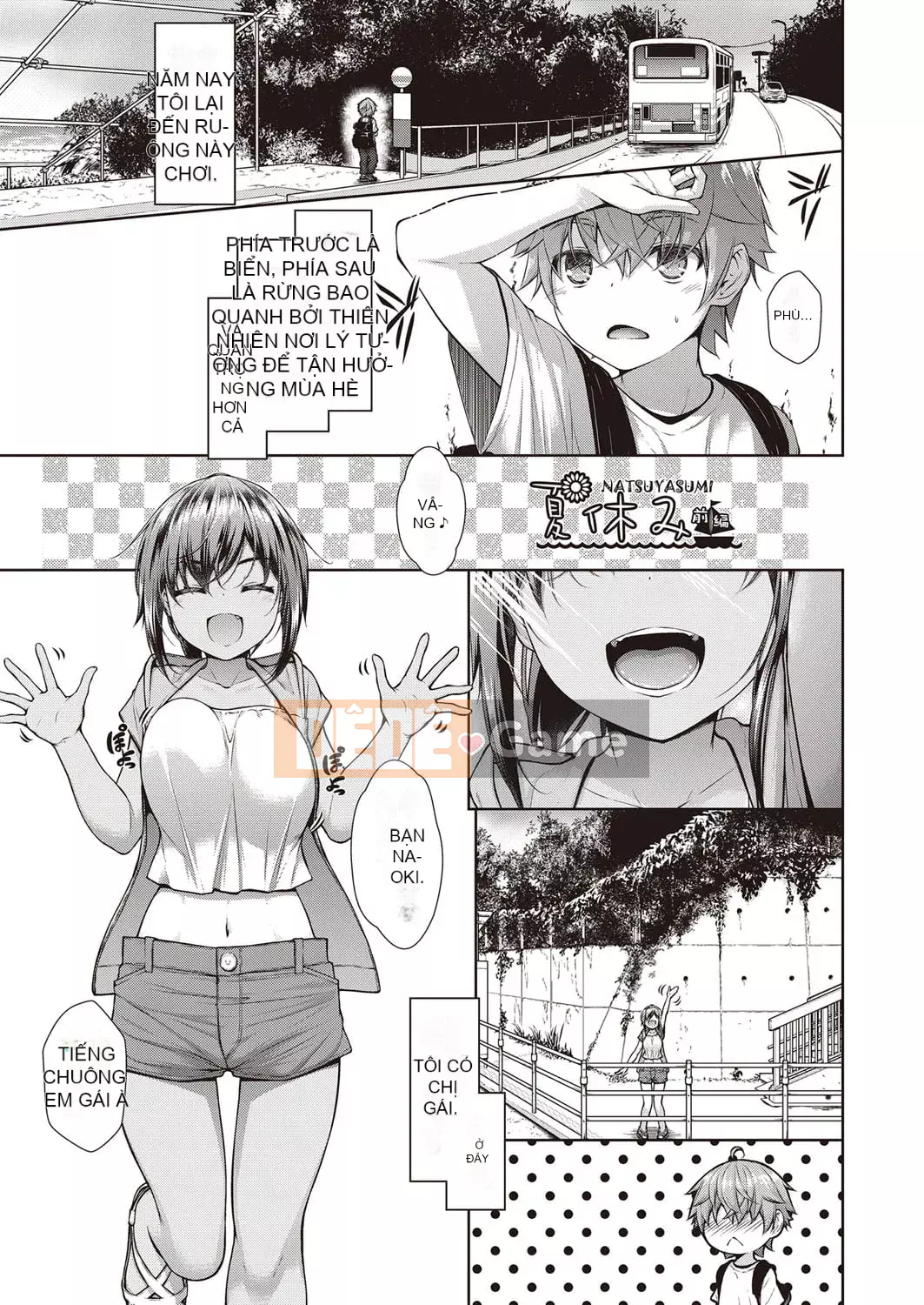 [Mimi Mimizu] Nyutoridori [Kỹ thuật số]