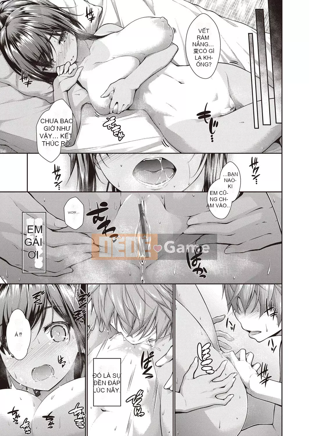 [Mimi Mimizu] Nyutoridori [Kỹ thuật số]