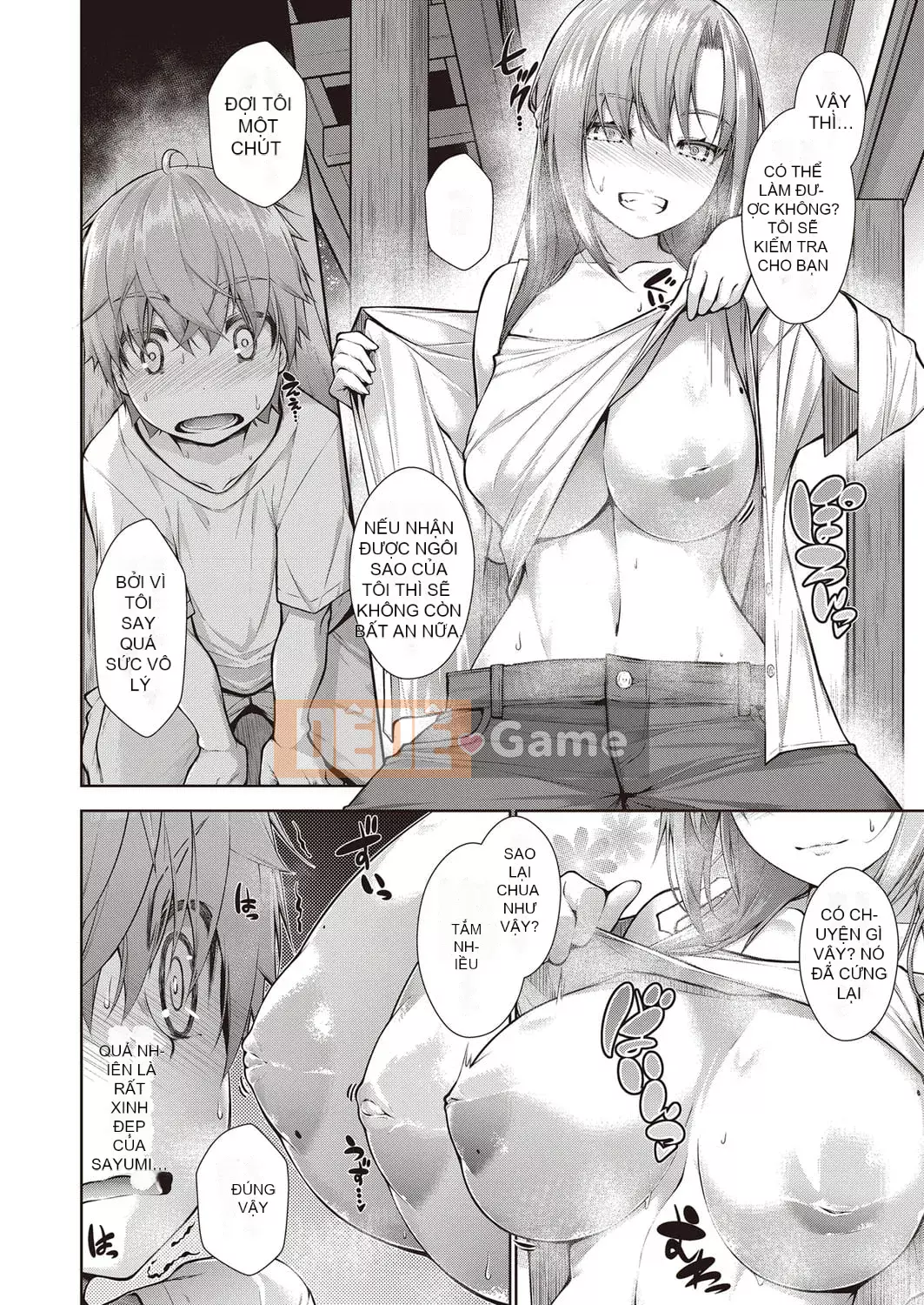 [Mimi Mimizu] Nyutoridori [Kỹ thuật số]