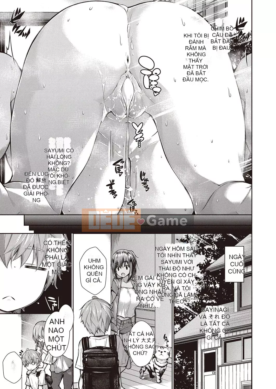 [Mimi Mimizu] Nyutoridori [Kỹ thuật số]