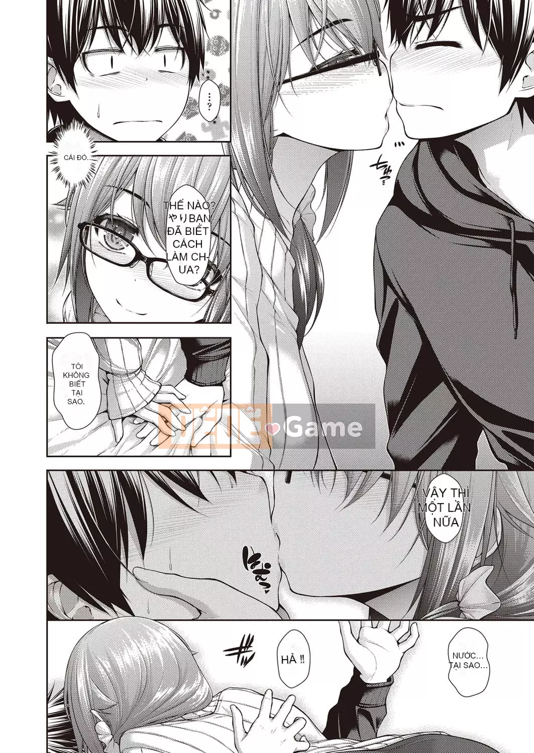 [Mimi Mimizu] Nyutoridori [Kỹ thuật số]