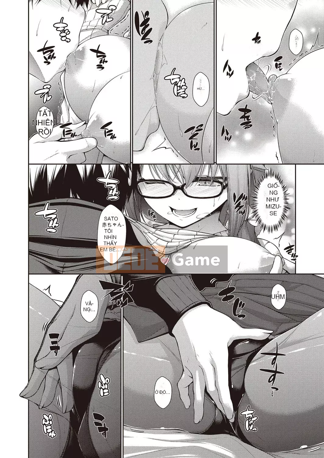 [Mimi Mimizu] Nyutoridori [Kỹ thuật số]