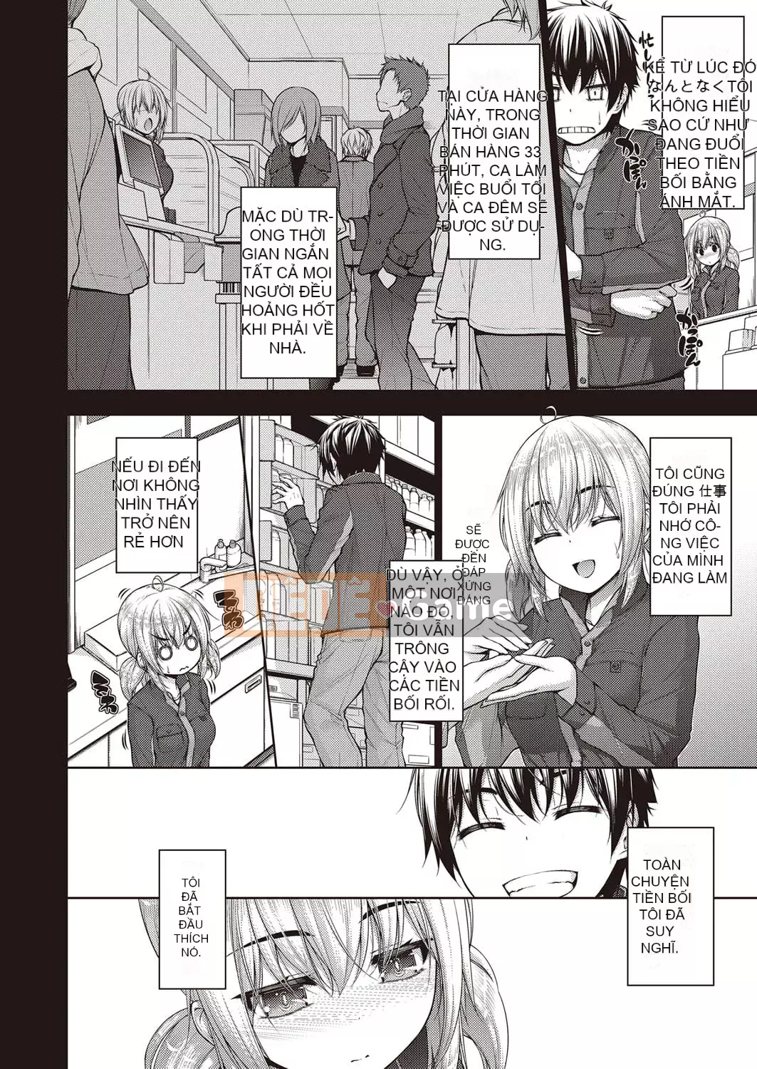 [Mimi Mimizu] Nyutoridori [Kỹ thuật số]