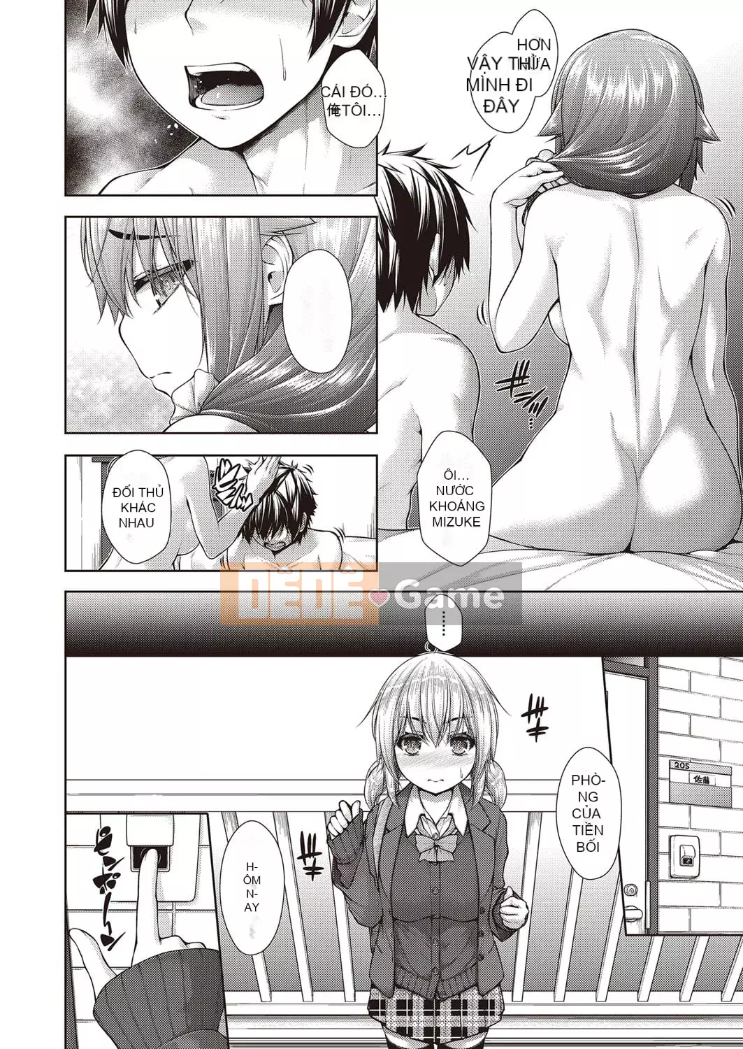 [Mimi Mimizu] Nyutoridori [Kỹ thuật số]