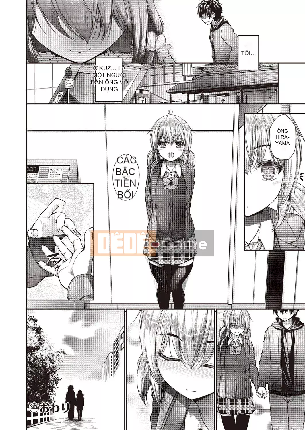 [Mimi Mimizu] Nyutoridori [Kỹ thuật số]