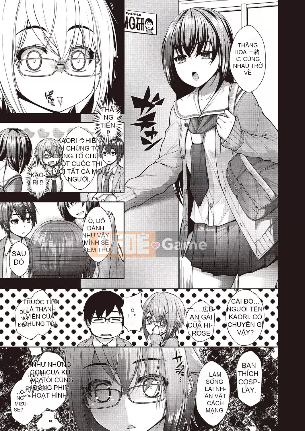 [Mimi Mimizu] Nyutoridori [Kỹ thuật số]