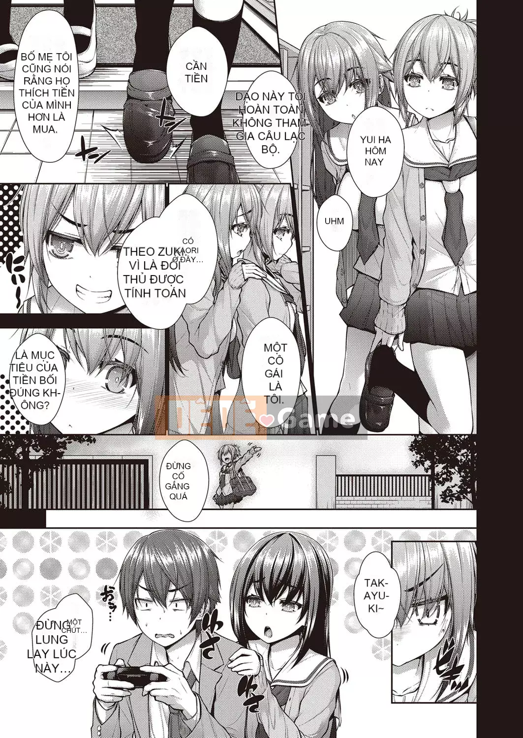 [Mimi Mimizu] Nyutoridori [Kỹ thuật số]