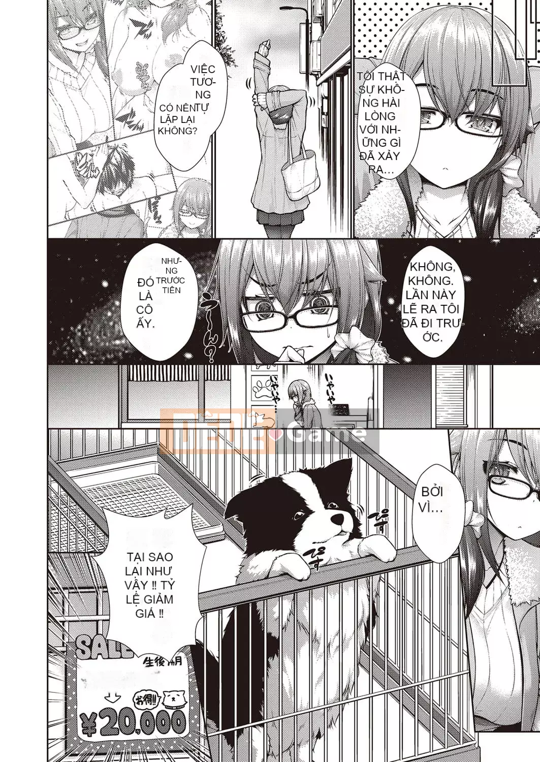 [Mimi Mimizu] Nyutoridori [Kỹ thuật số]