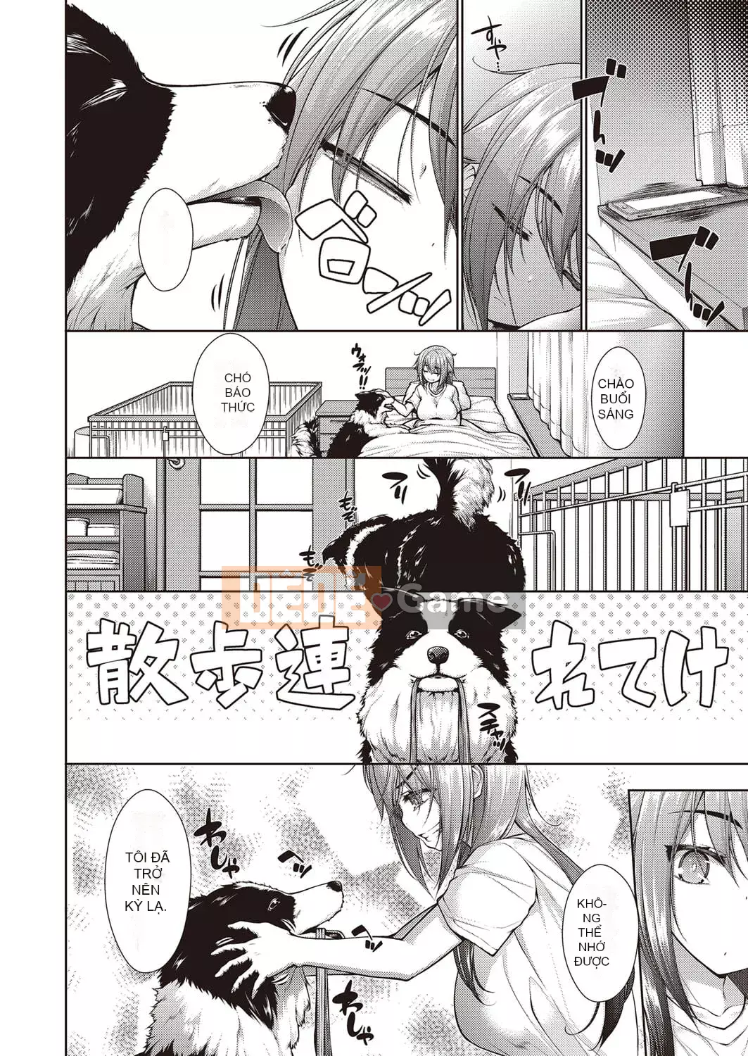 [Mimi Mimizu] Nyutoridori [Kỹ thuật số]