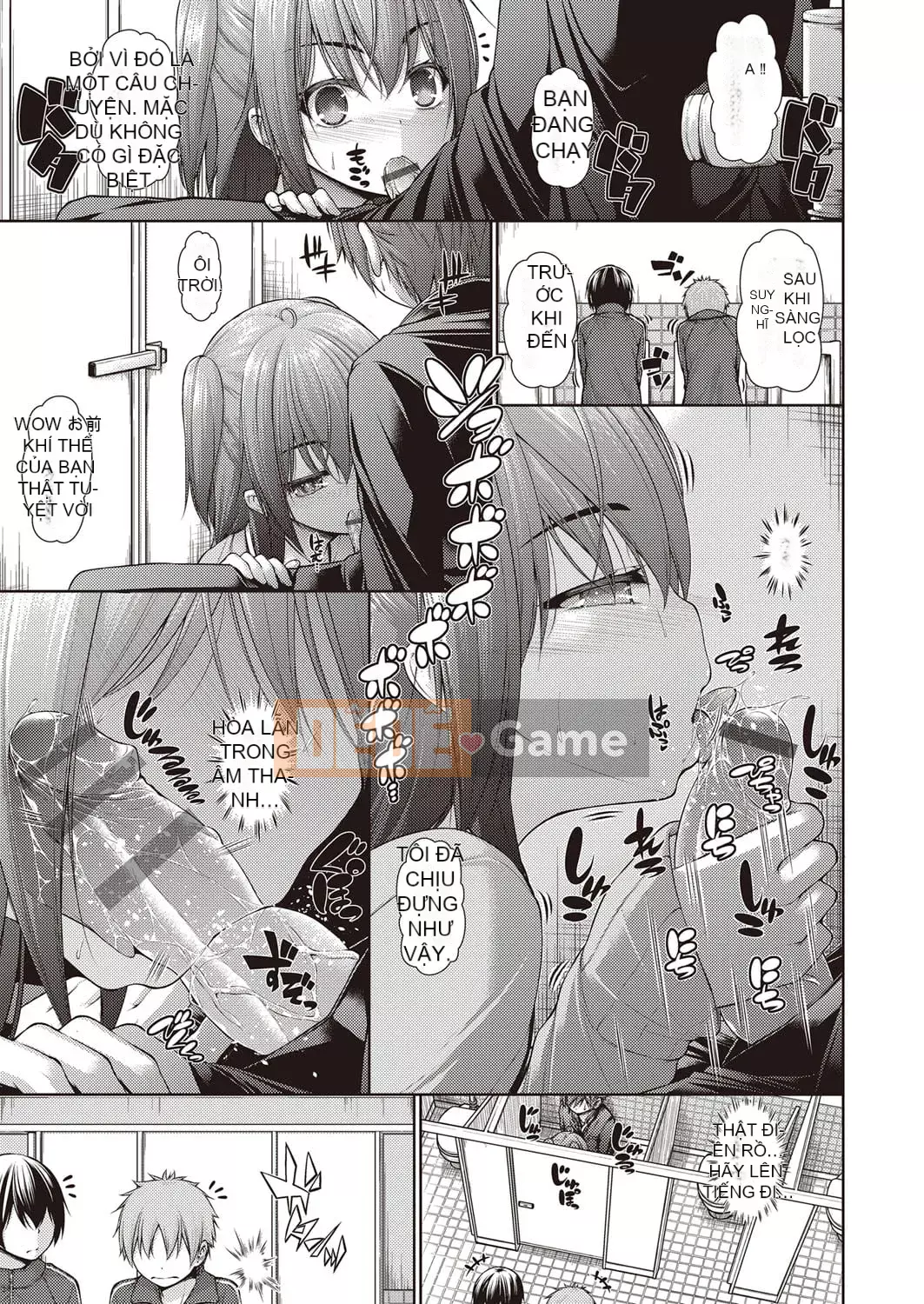 [Mimi Mimizu] Nyutoridori [Kỹ thuật số]