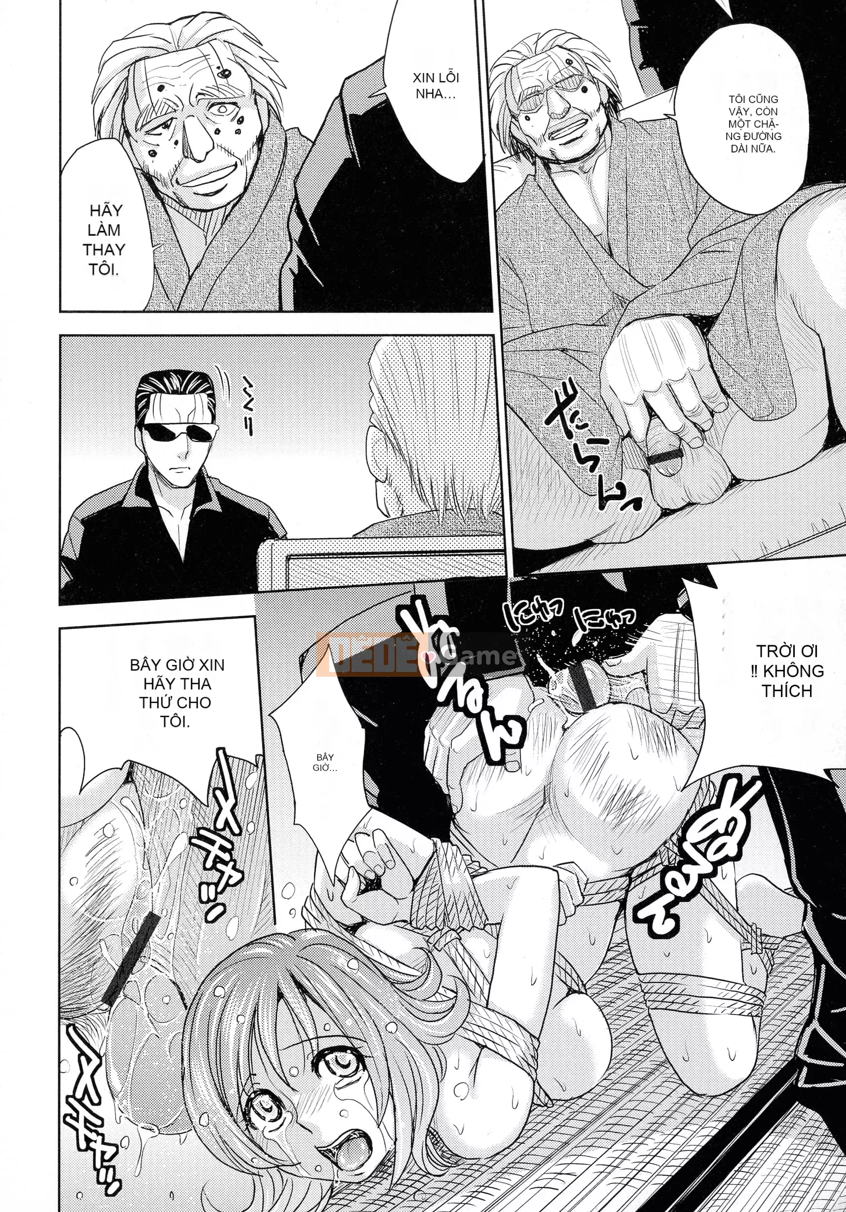 [Máy Kaneyama] Sự xấu hổ của người phụ nữ đã kết hôn