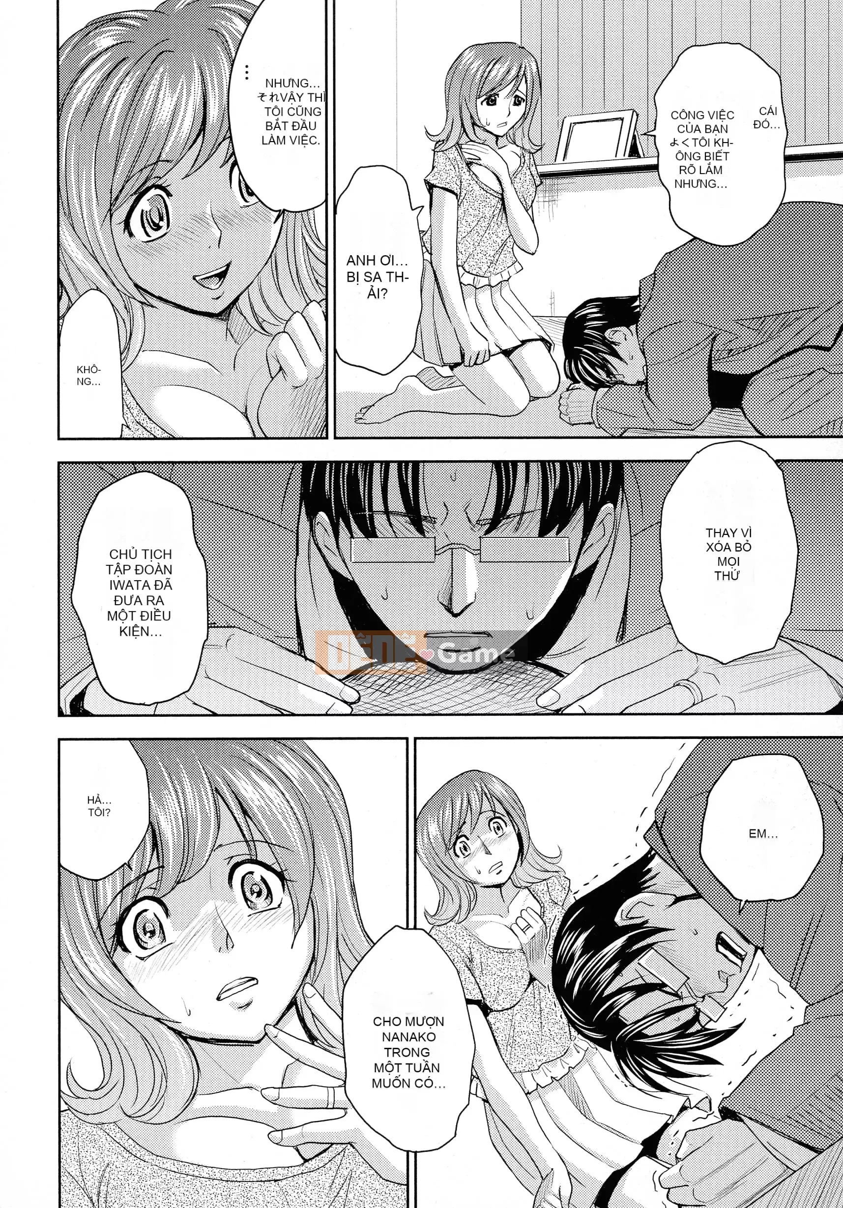 [Máy Kaneyama] Sự xấu hổ của người phụ nữ đã kết hôn