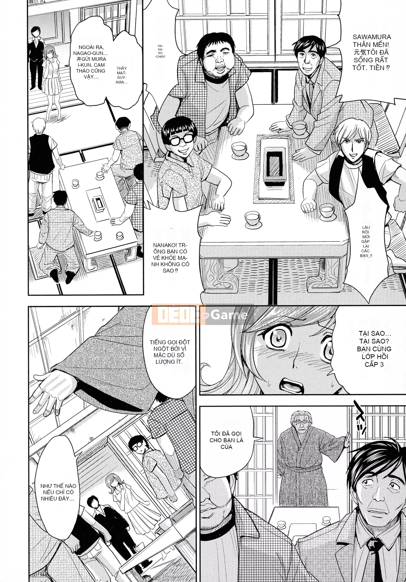 [Máy Kaneyama] Sự xấu hổ của người phụ nữ đã kết hôn