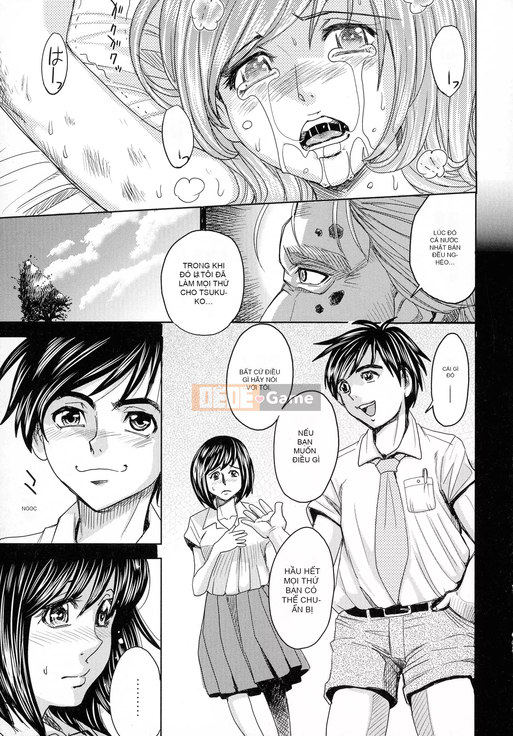 [Máy Kaneyama] Sự xấu hổ của người phụ nữ đã kết hôn