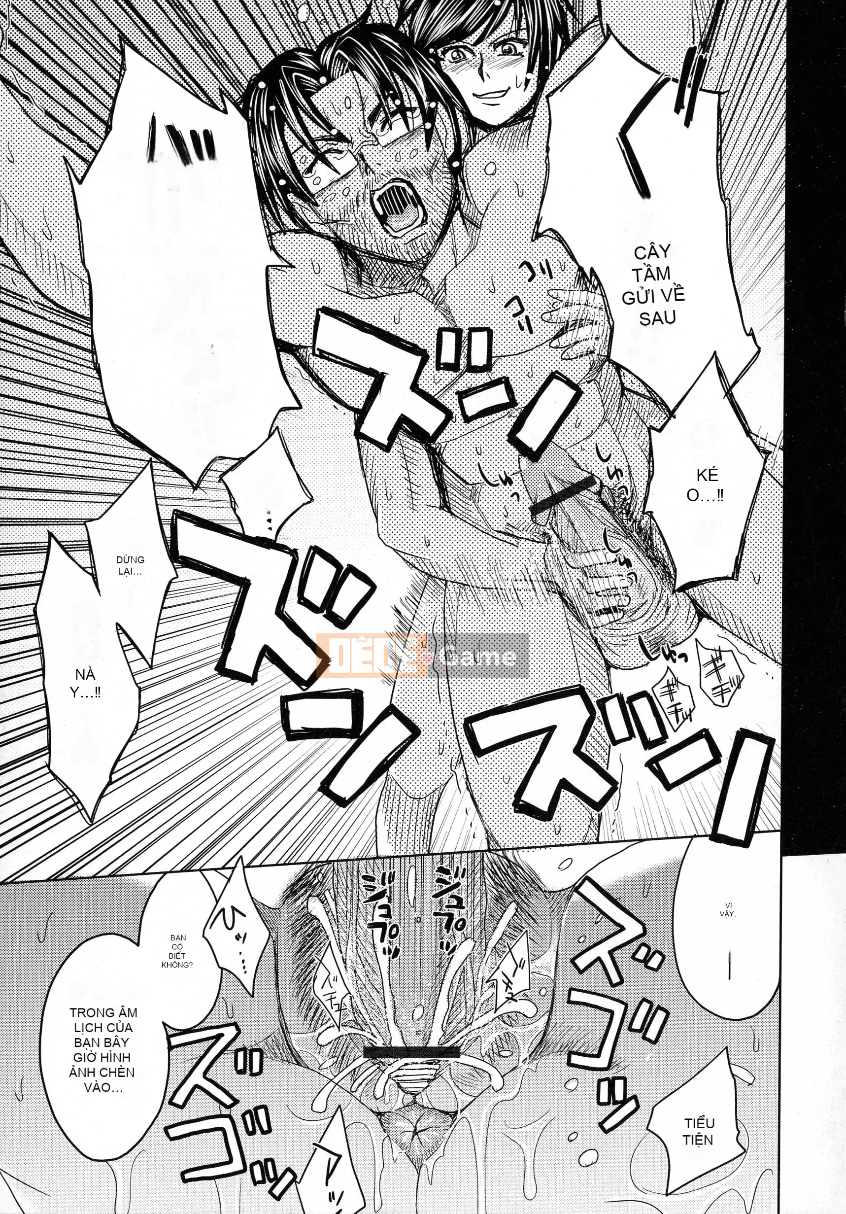 [Máy Kaneyama] Sự xấu hổ của người phụ nữ đã kết hôn